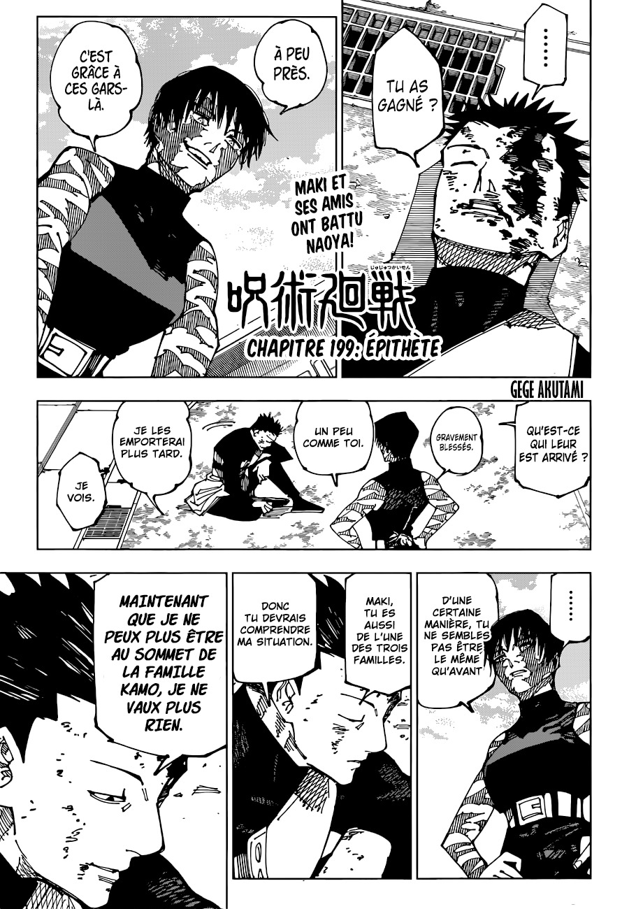Read Jujutsu Kaisen FRANCAIS Manga Online