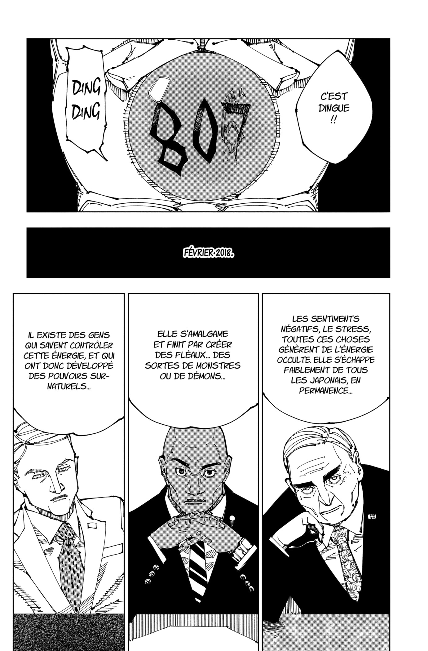 Read Jujutsu Kaisen FRANCAIS Manga Online