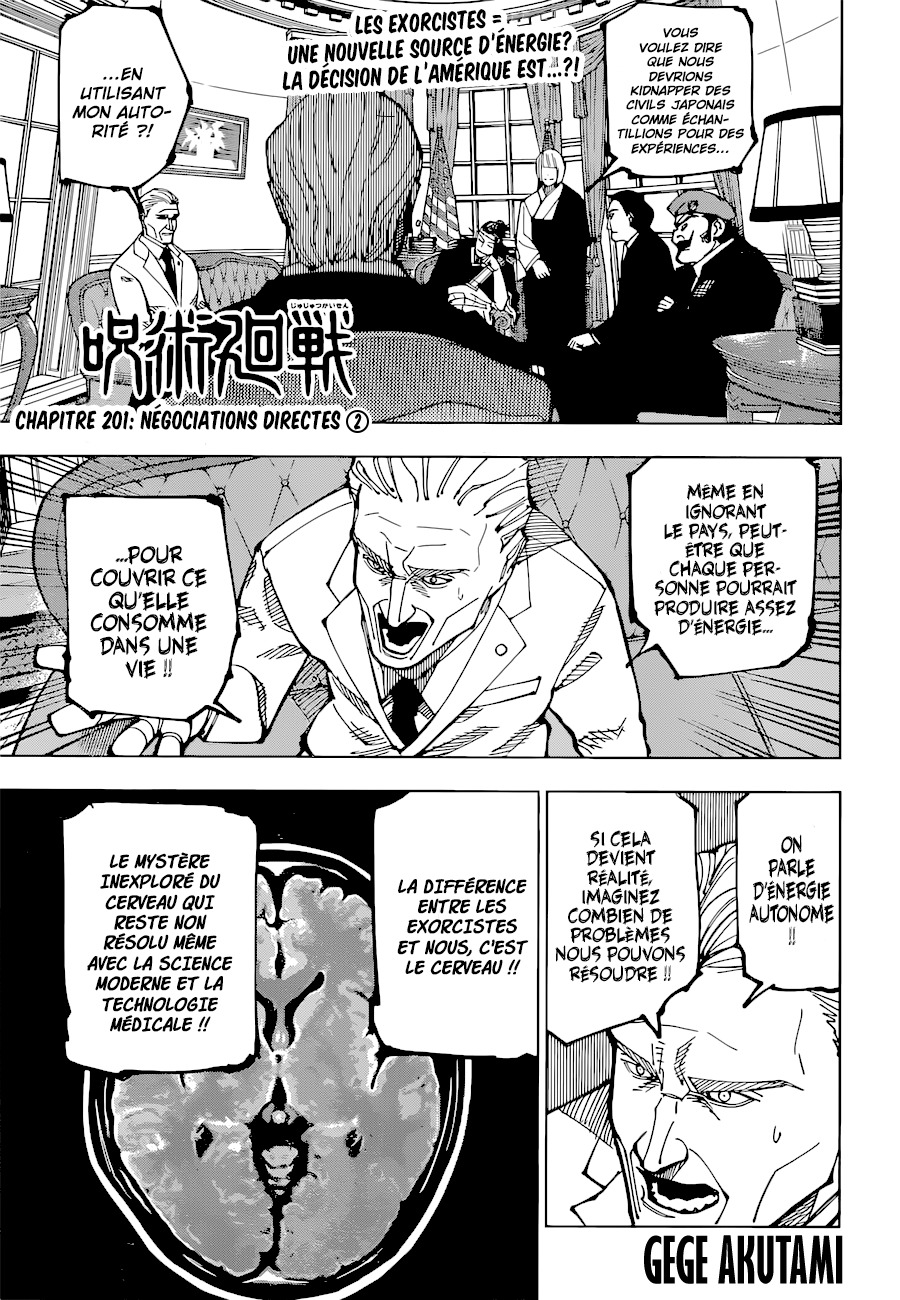 Read Jujutsu Kaisen FRANCAIS Manga Online