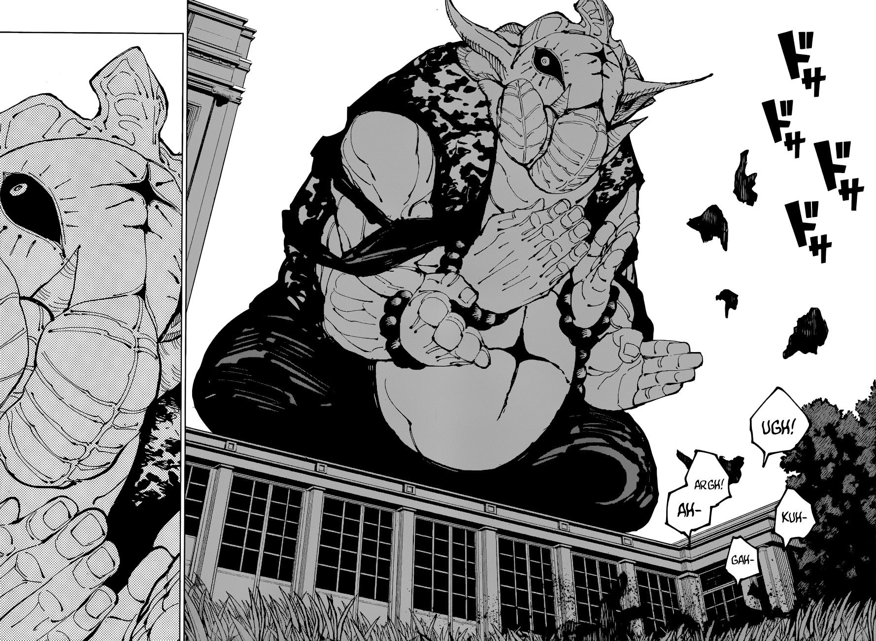 Read Jujutsu Kaisen FRANCAIS Manga Online