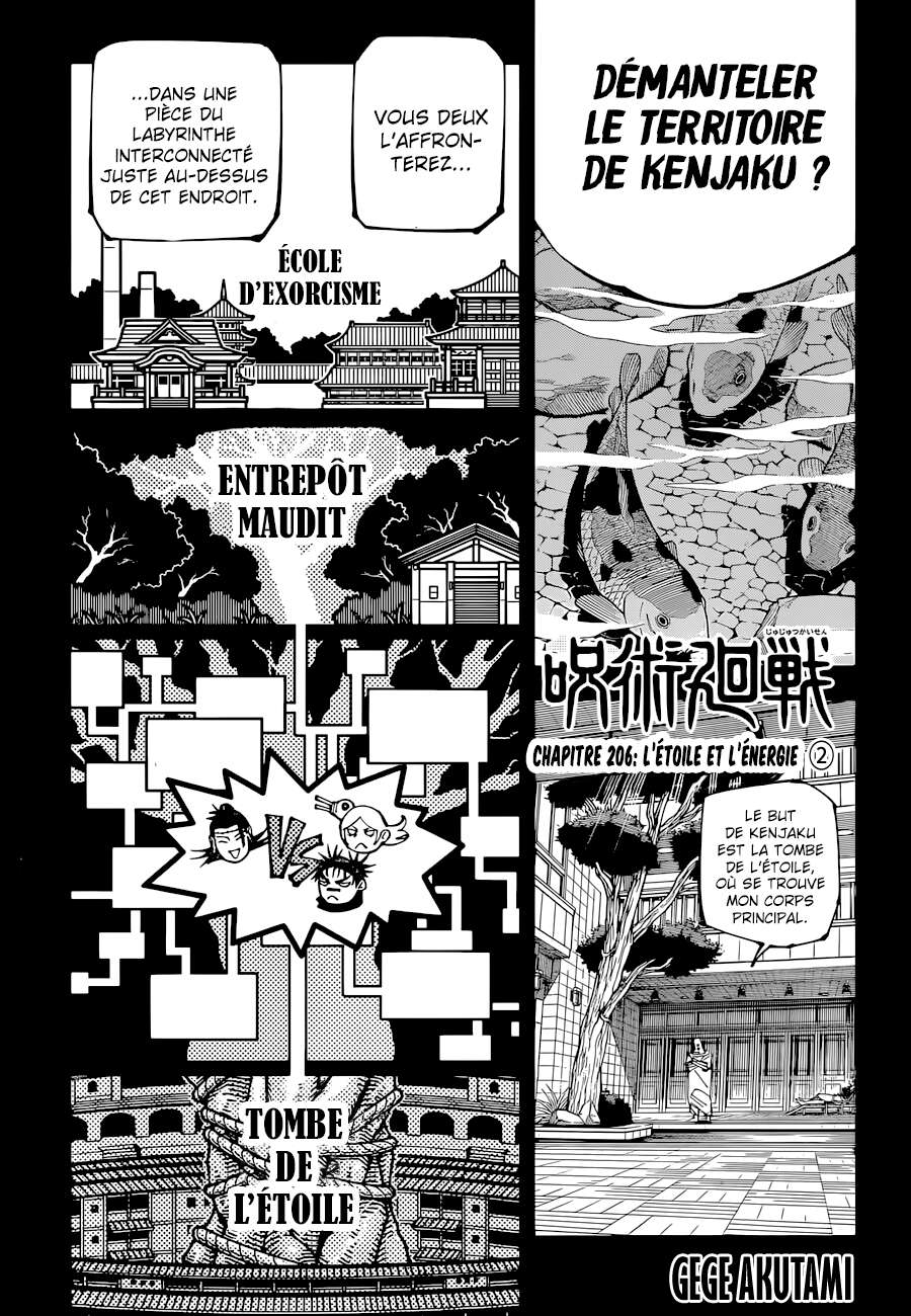 Read Jujutsu Kaisen FRANCAIS Manga Online