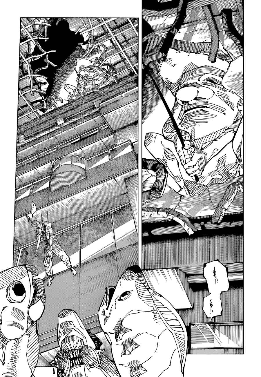 Read Jujutsu Kaisen FRANCAIS Manga Online