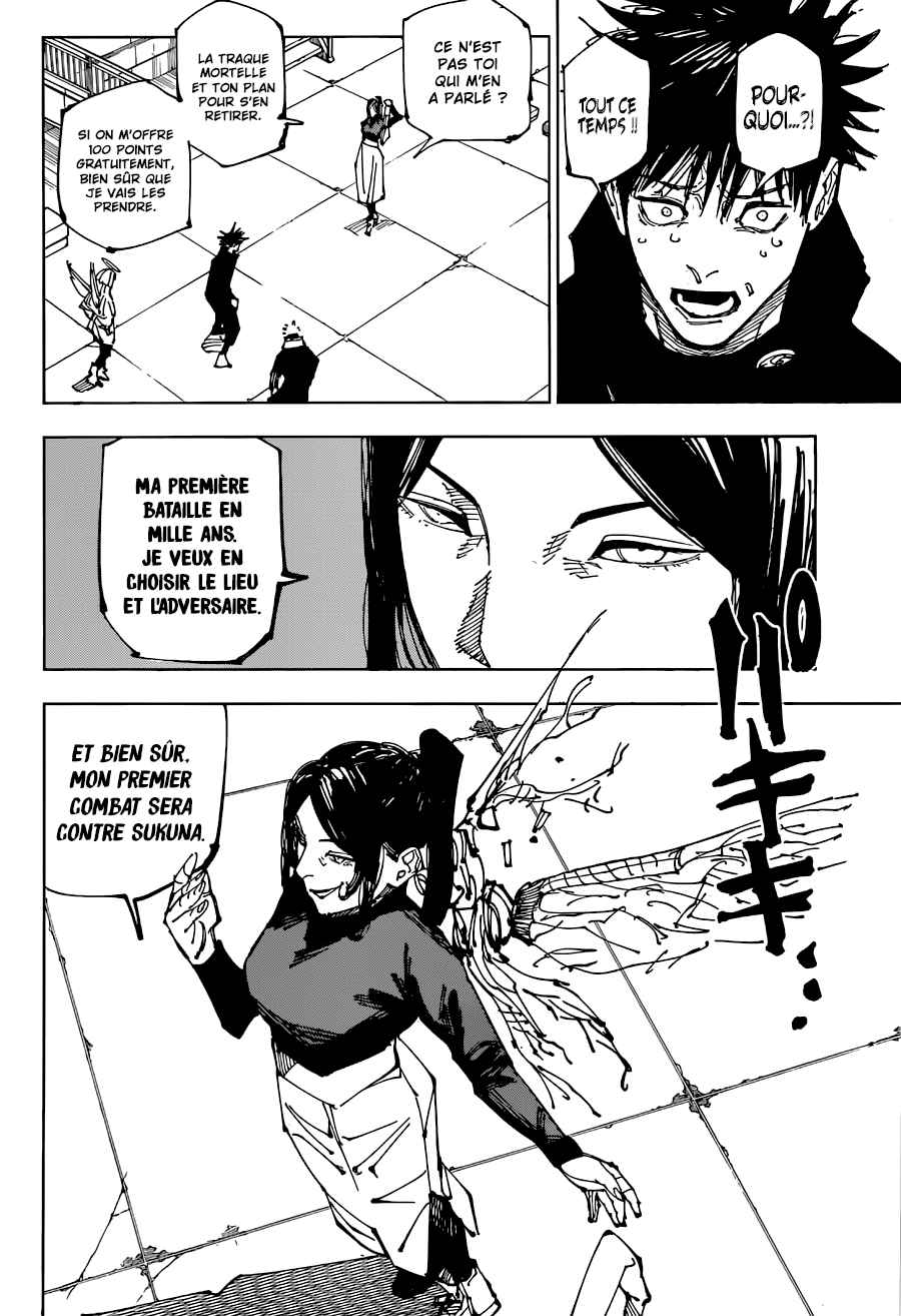 Read Jujutsu Kaisen FRANCAIS Manga Online
