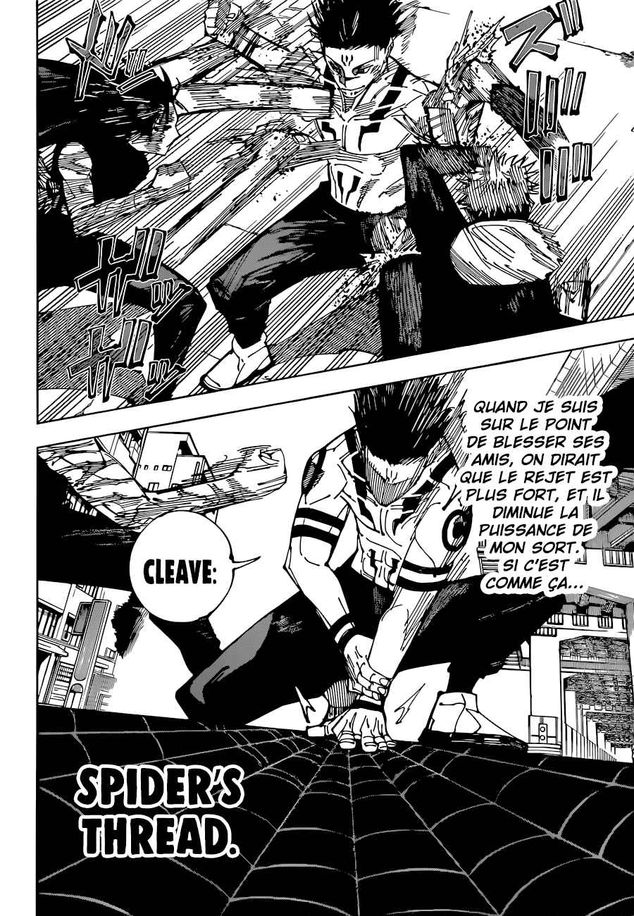 Read Jujutsu Kaisen FRANCAIS Manga Online