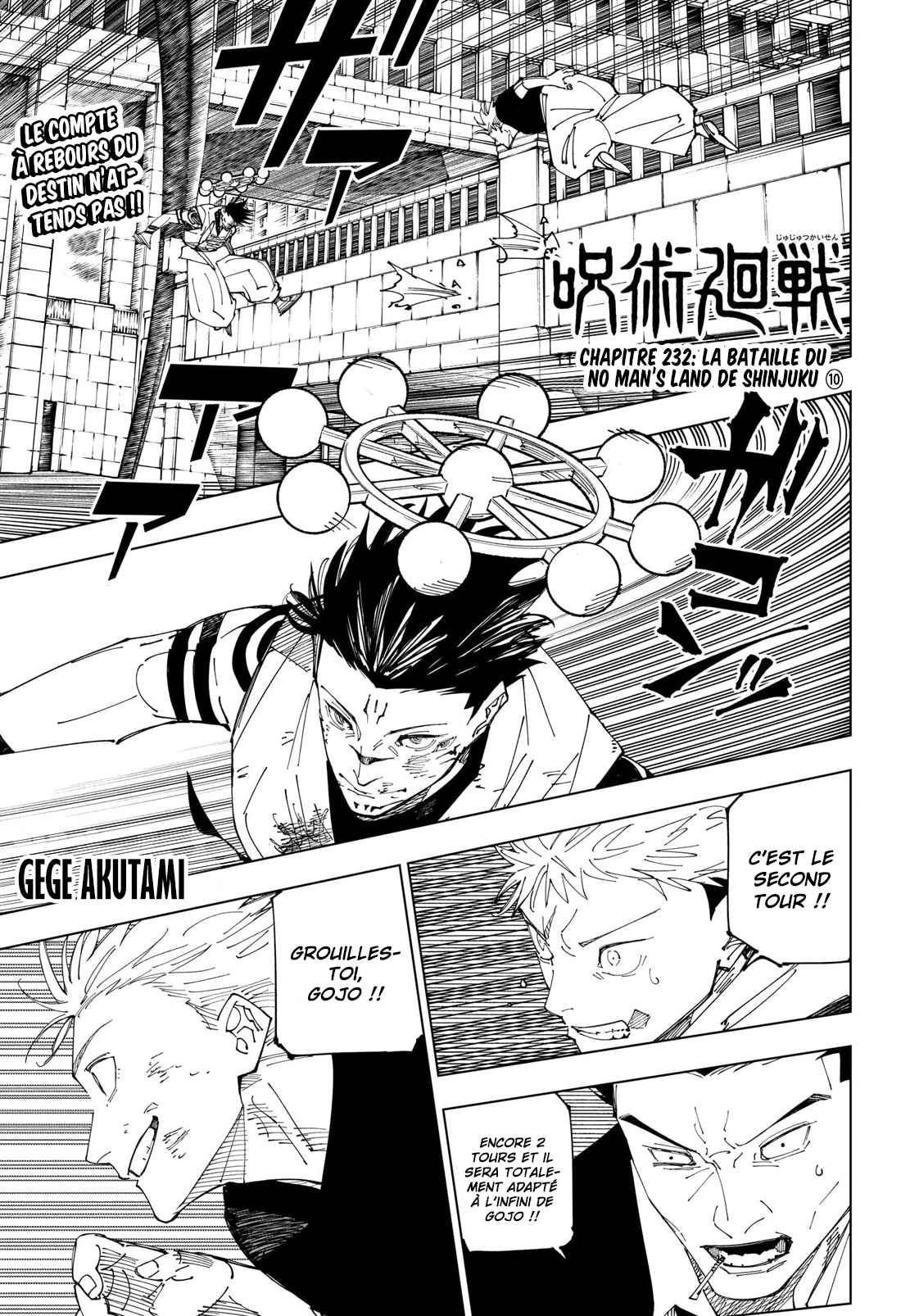 Read Jujutsu Kaisen FRANCAIS Manga Online