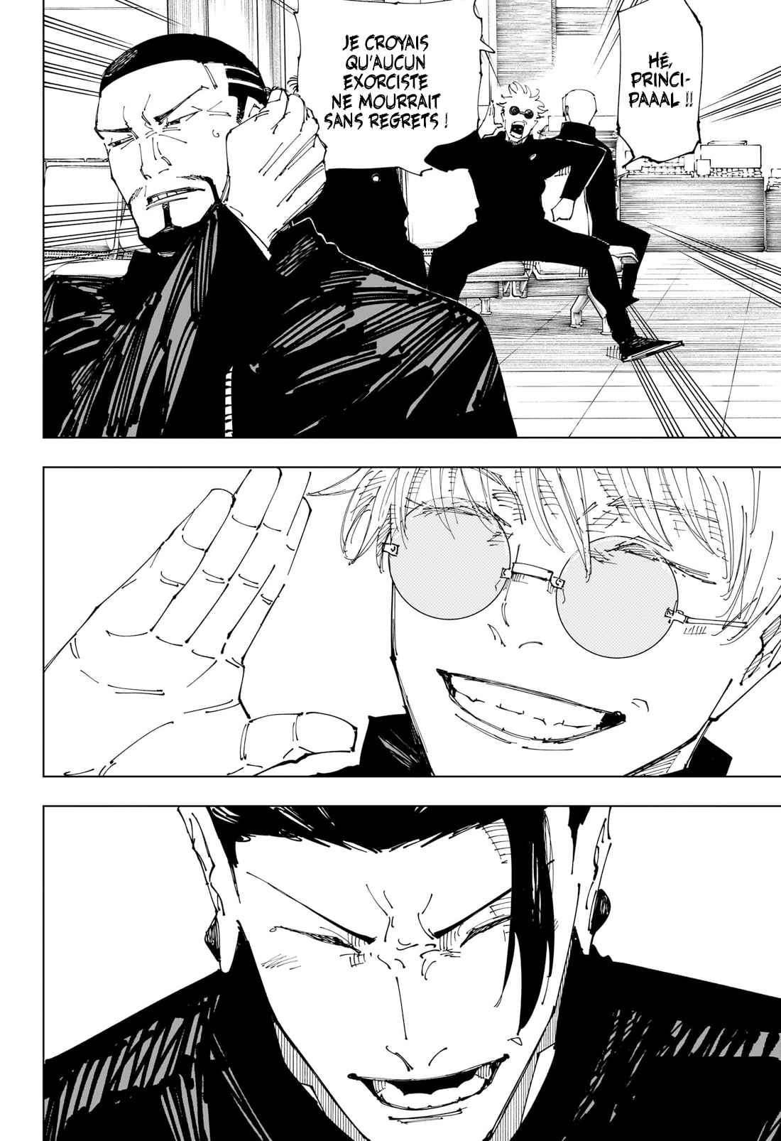 Read Jujutsu Kaisen FRANCAIS Manga Online