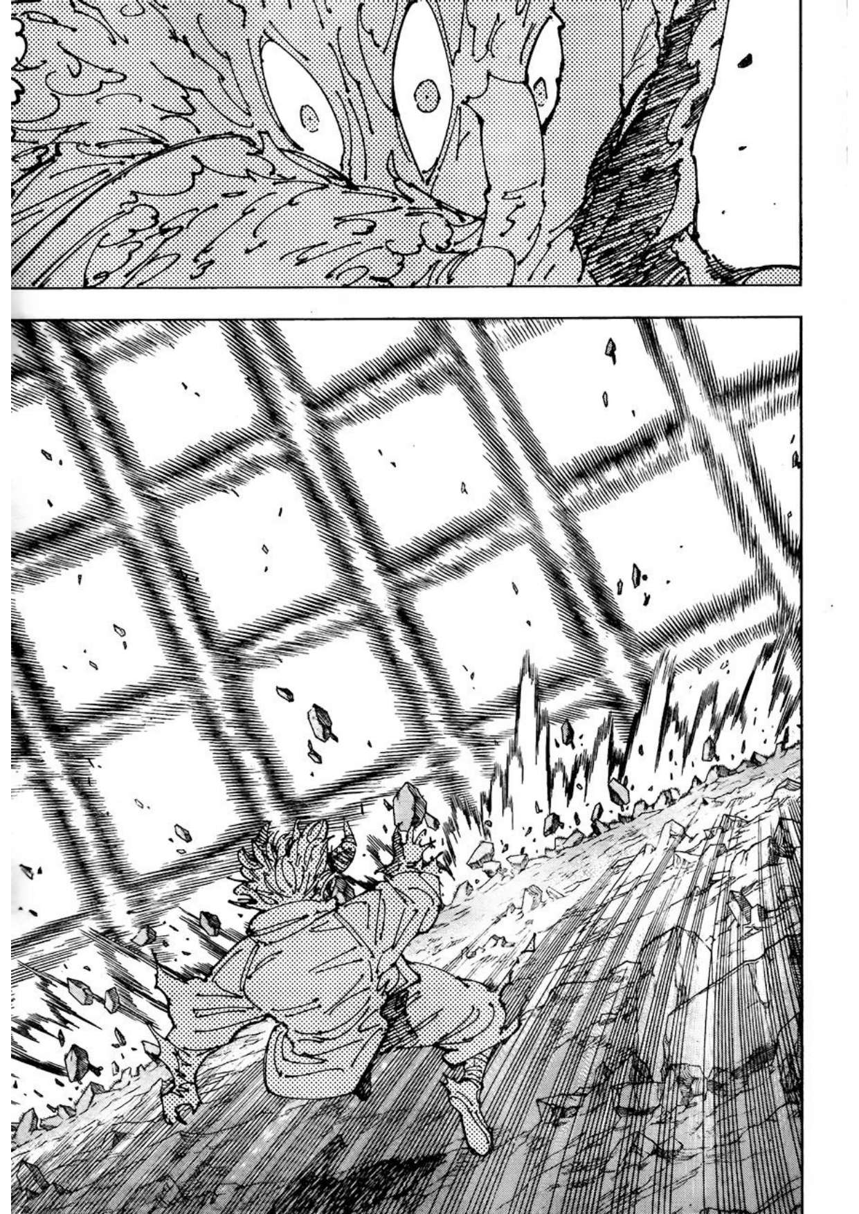 Read Jujutsu Kaisen FRANCAIS Manga Online