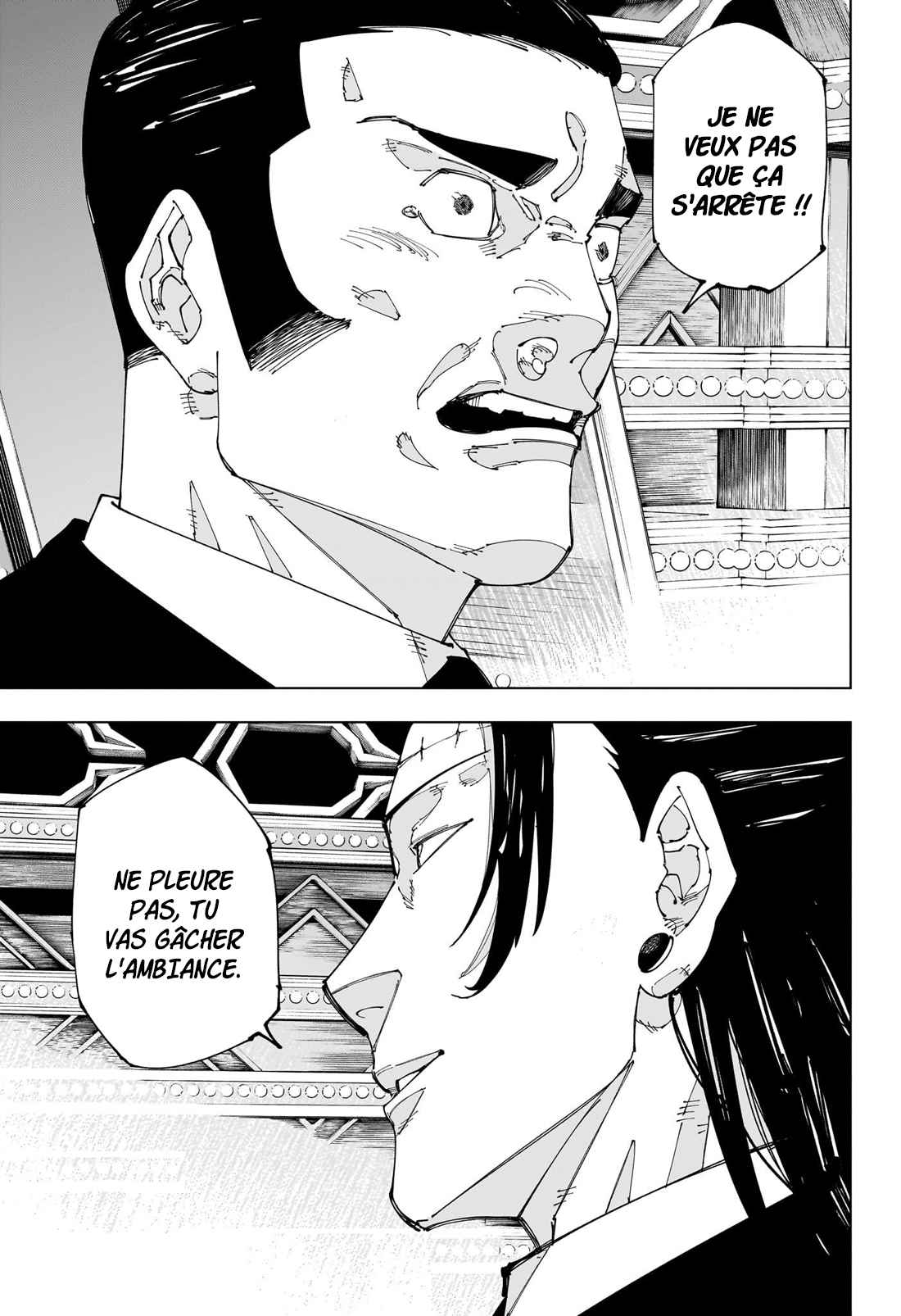 Read Jujutsu Kaisen FRANCAIS Manga Online