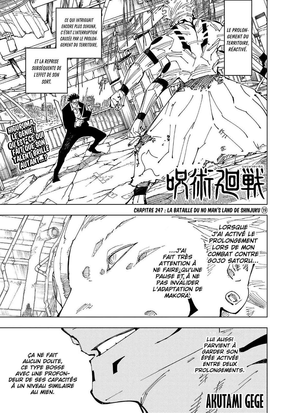 Read Jujutsu Kaisen FRANCAIS Manga Online