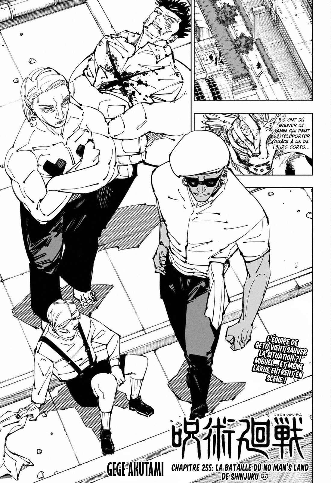 Read Jujutsu Kaisen FRANCAIS Manga Online