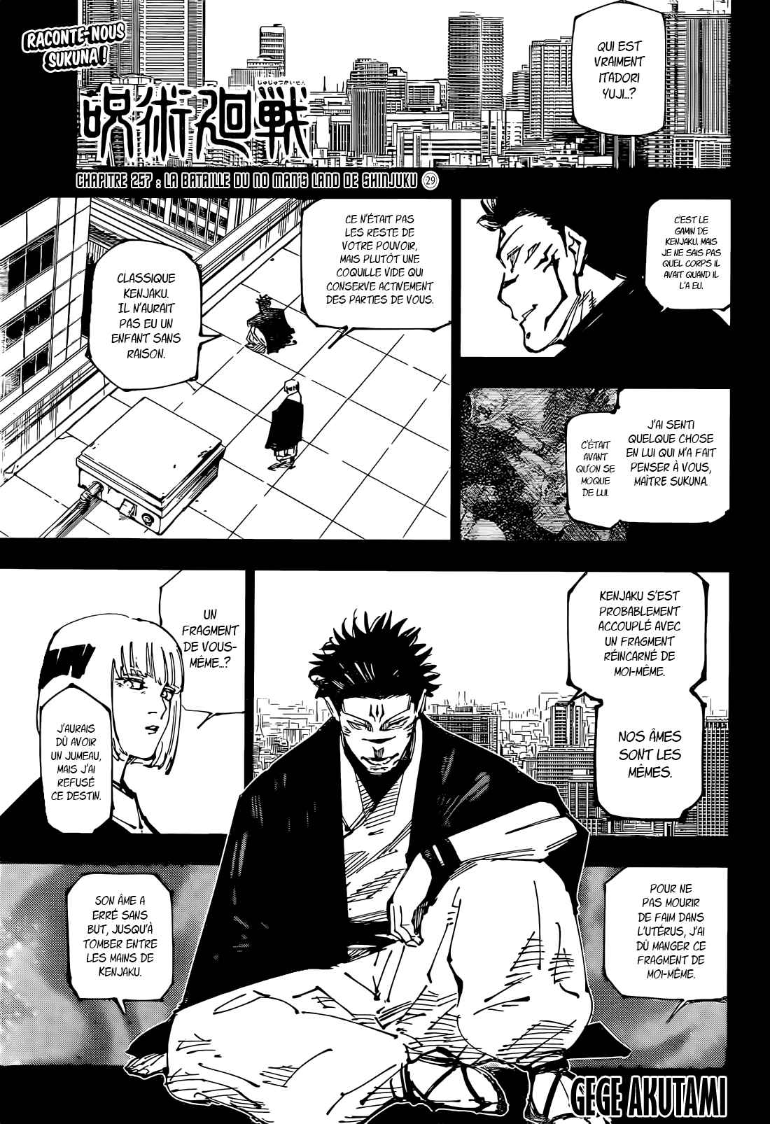 Read Jujutsu Kaisen FRANCAIS Manga Online