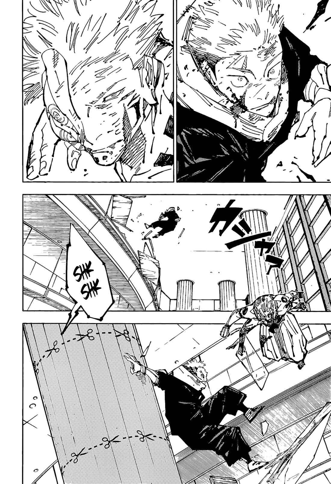 Read Jujutsu Kaisen FRANCAIS Manga Online