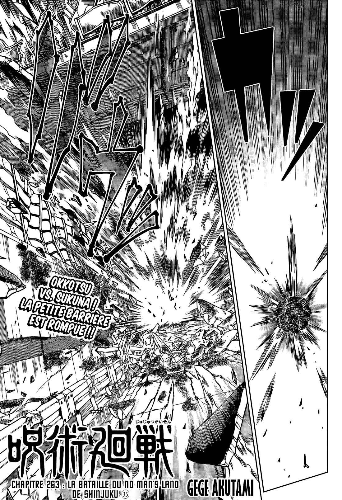 Read Jujutsu Kaisen FRANCAIS Manga Online