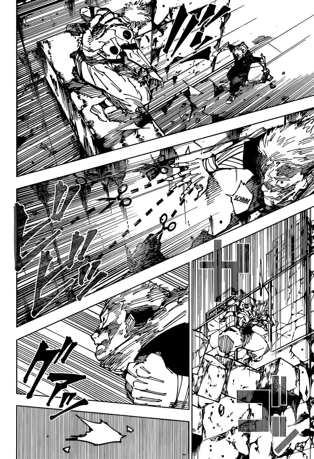 Read Jujutsu Kaisen FRANCAIS Manga Online