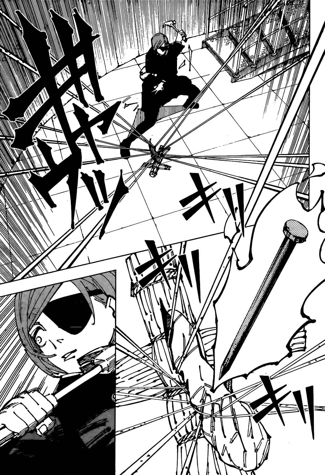 Read Jujutsu Kaisen FRANCAIS Manga Online