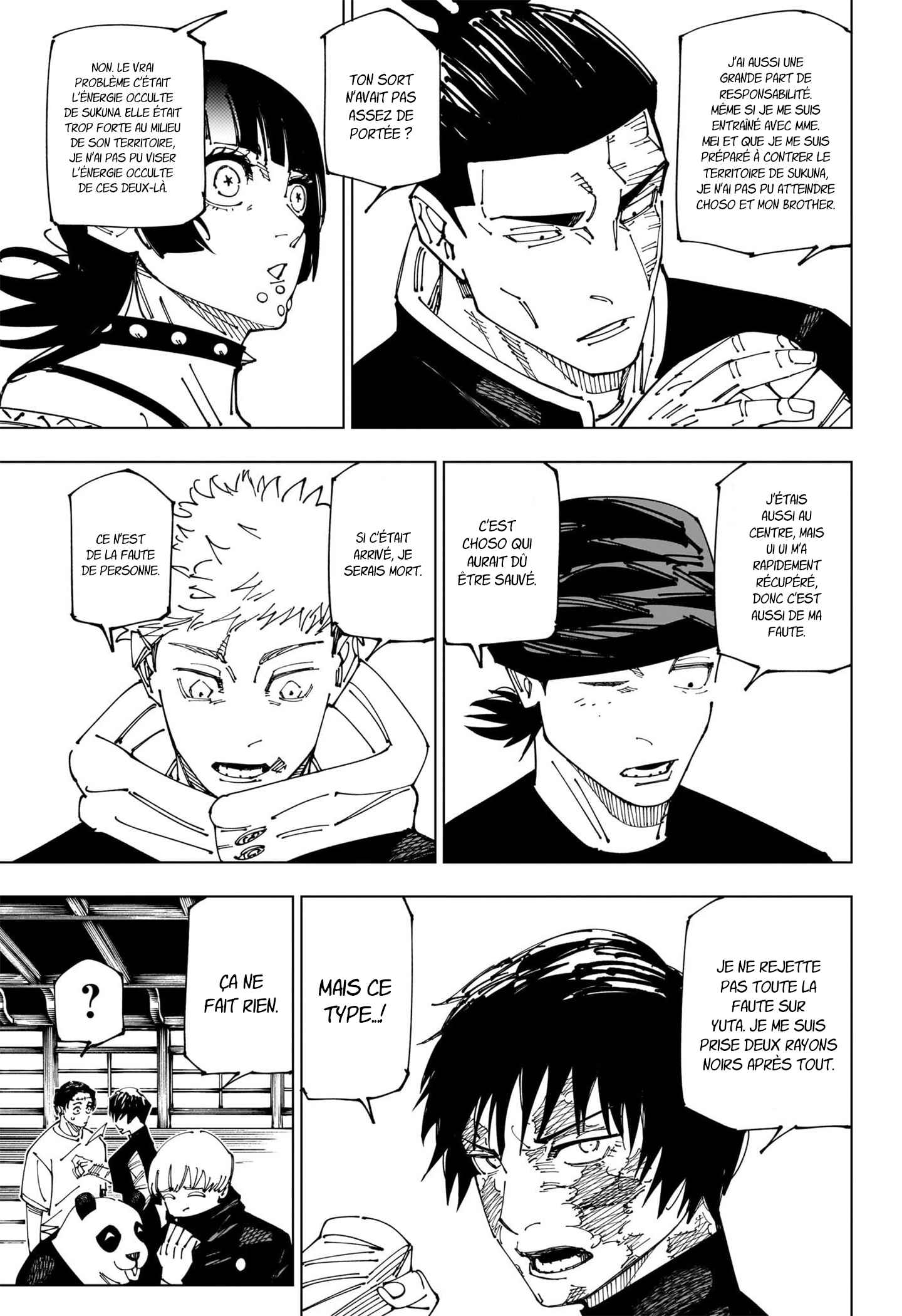 Read Jujutsu Kaisen FRANCAIS Manga Online
