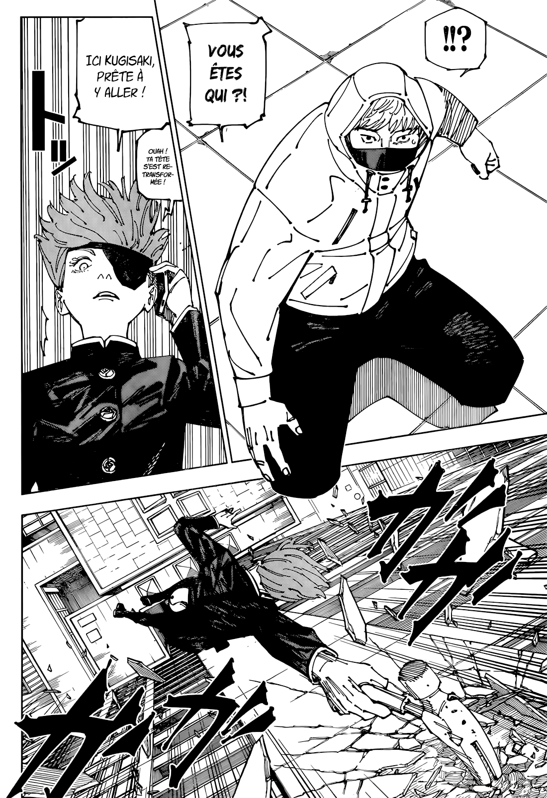 Read Jujutsu Kaisen FRANCAIS Manga Online