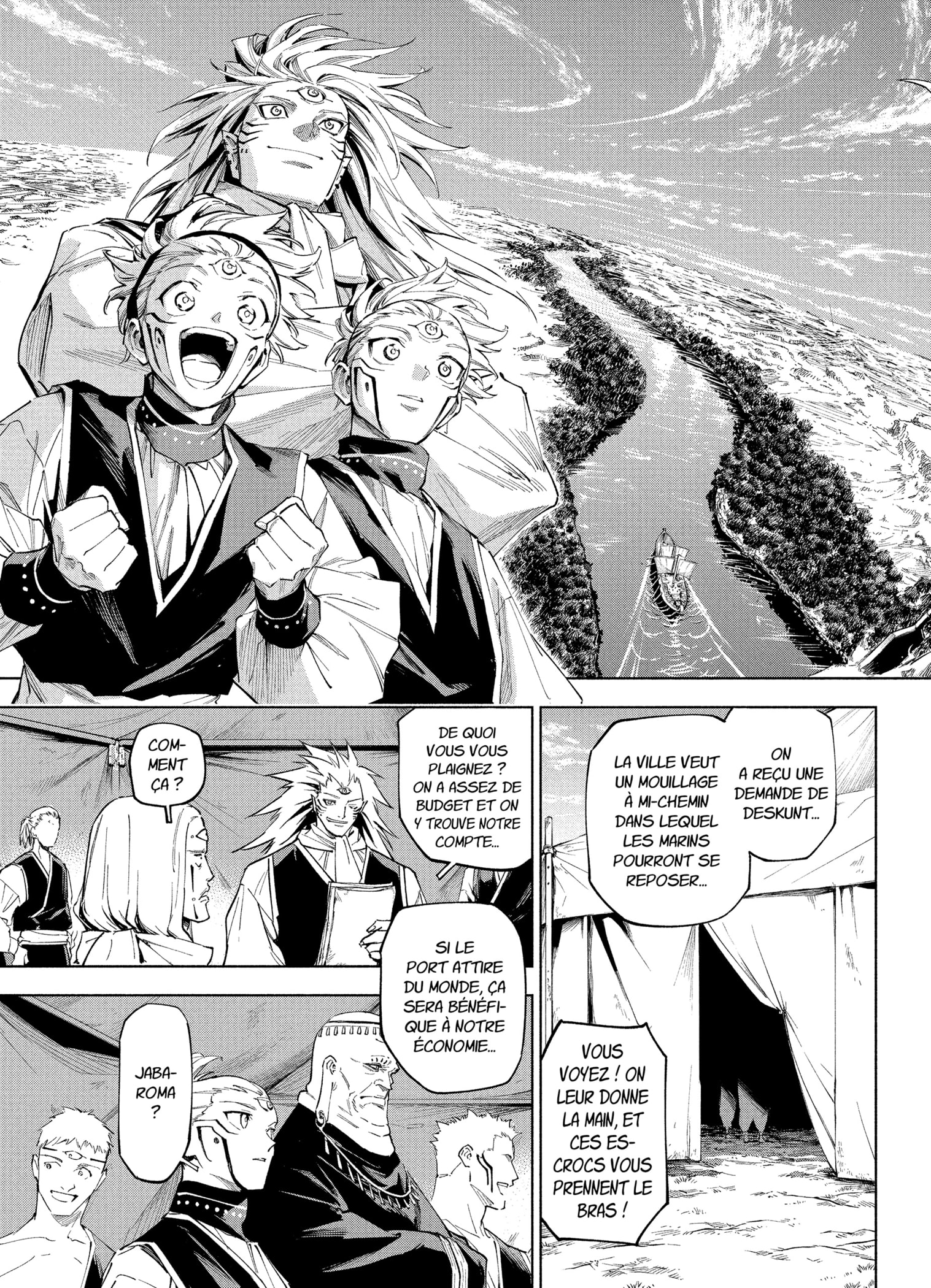 Read Jujutsu Kaisen FRANCAIS Manga Online