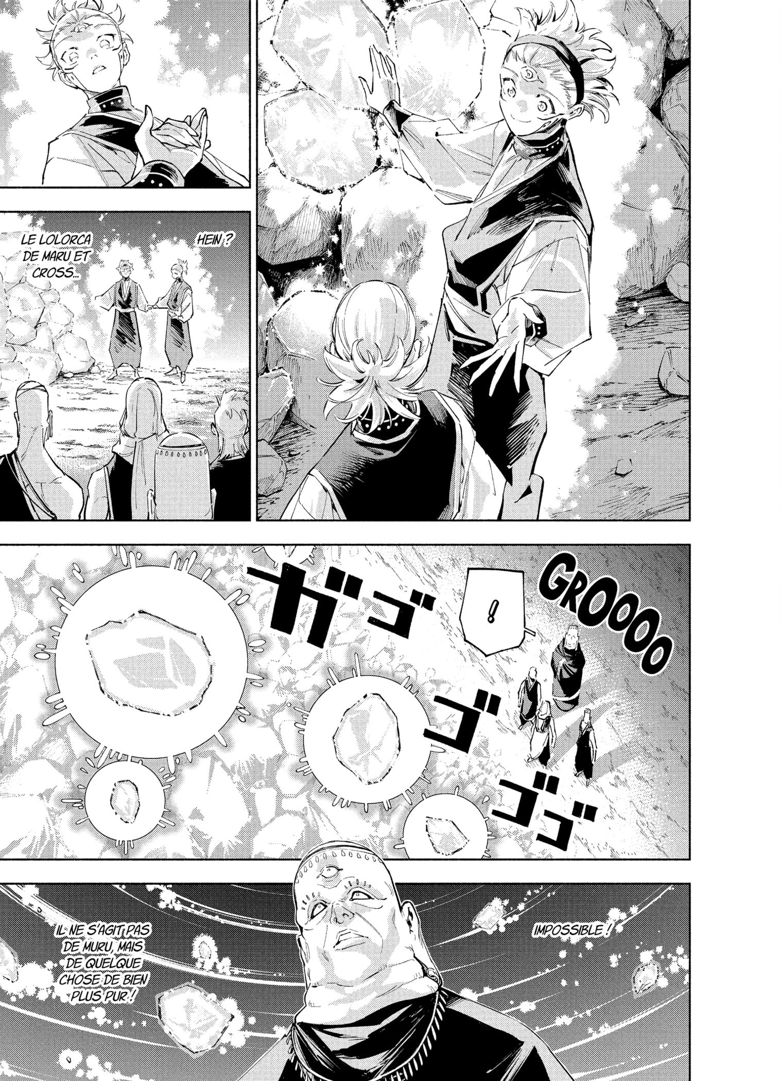 Read Jujutsu Kaisen FRANCAIS Manga Online