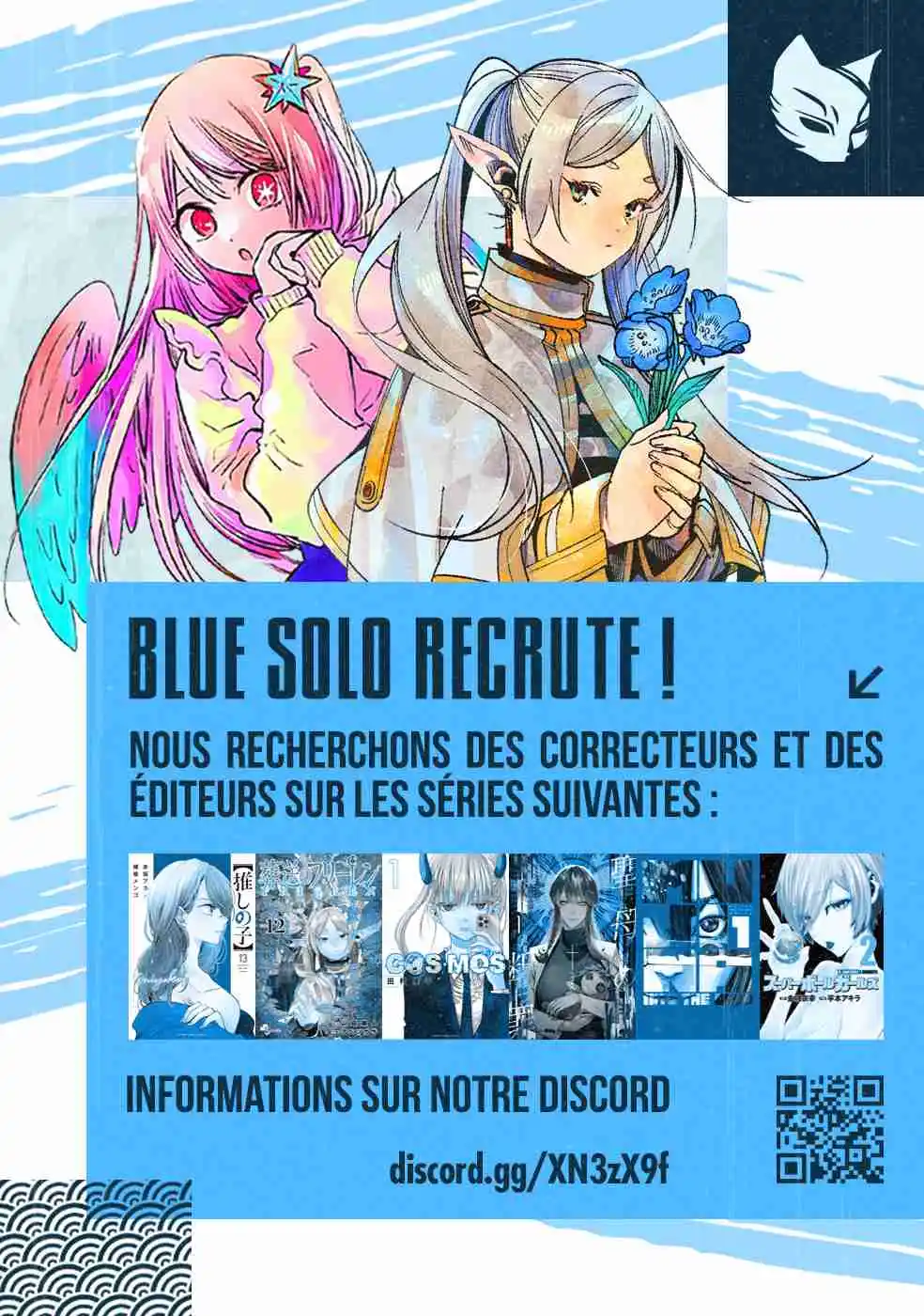 Read Kagurabachi FRANCAIS Manga Online