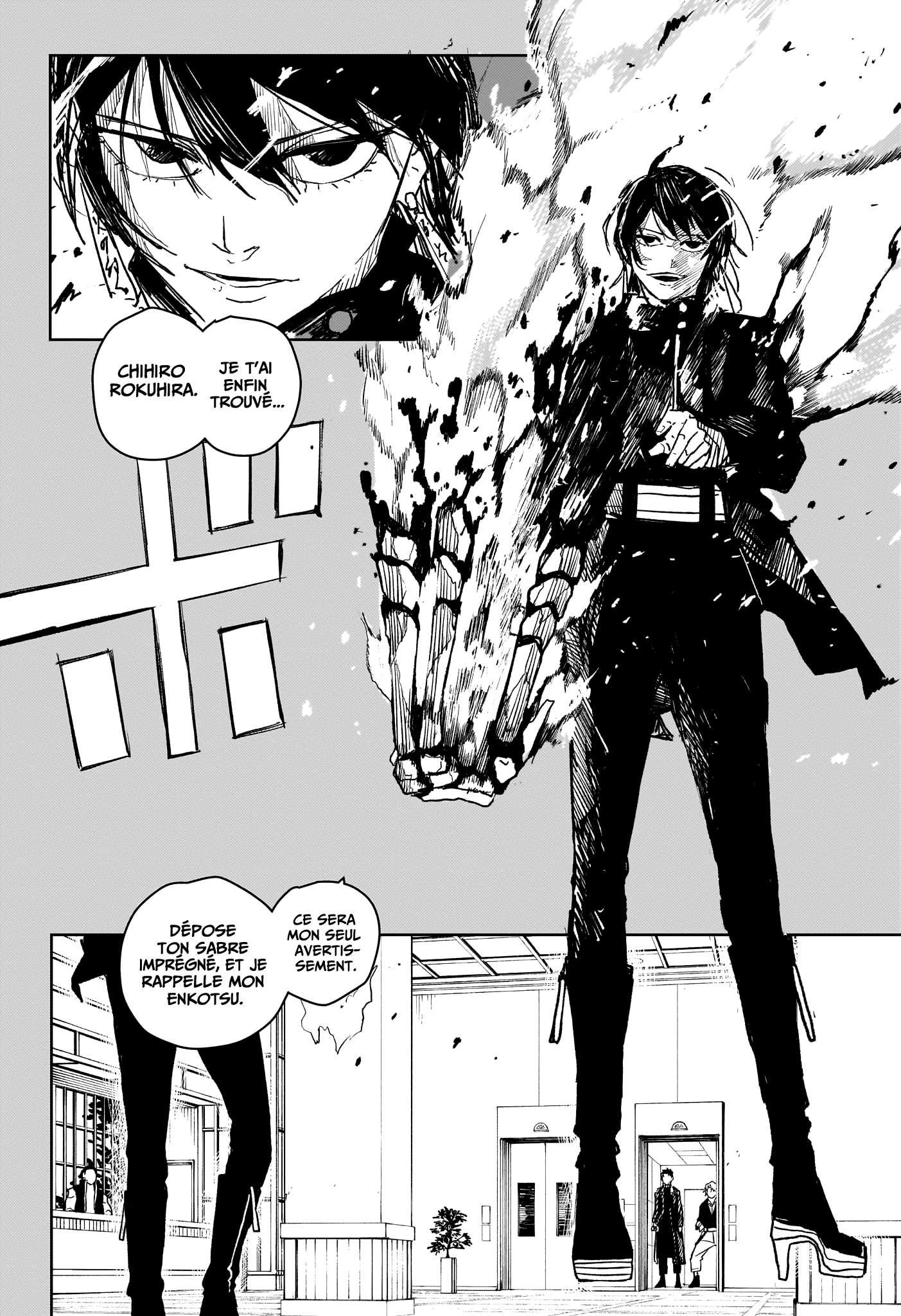 Read Kagurabachi FRANCAIS Manga Online