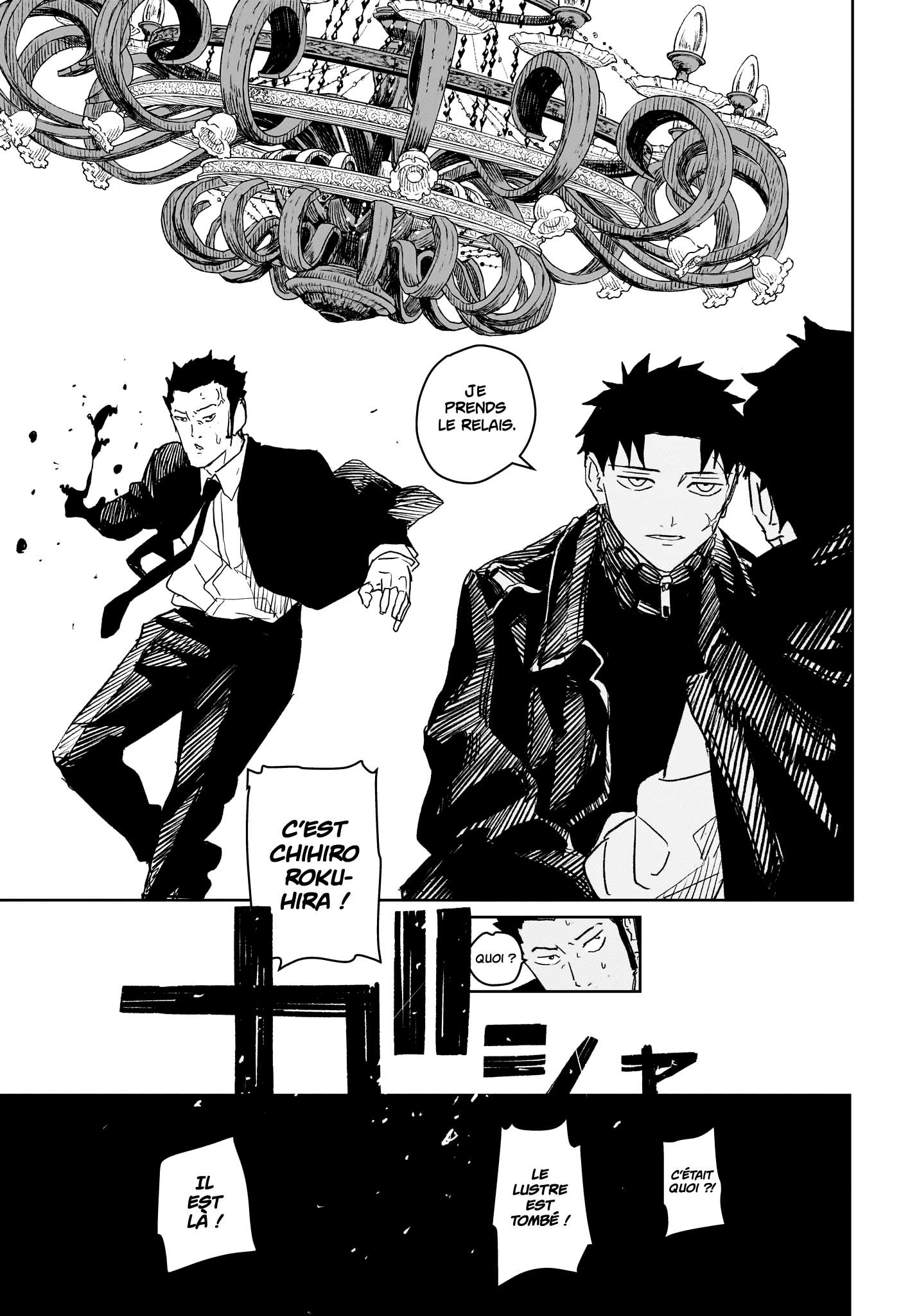 Read Kagurabachi FRANCAIS Manga Online