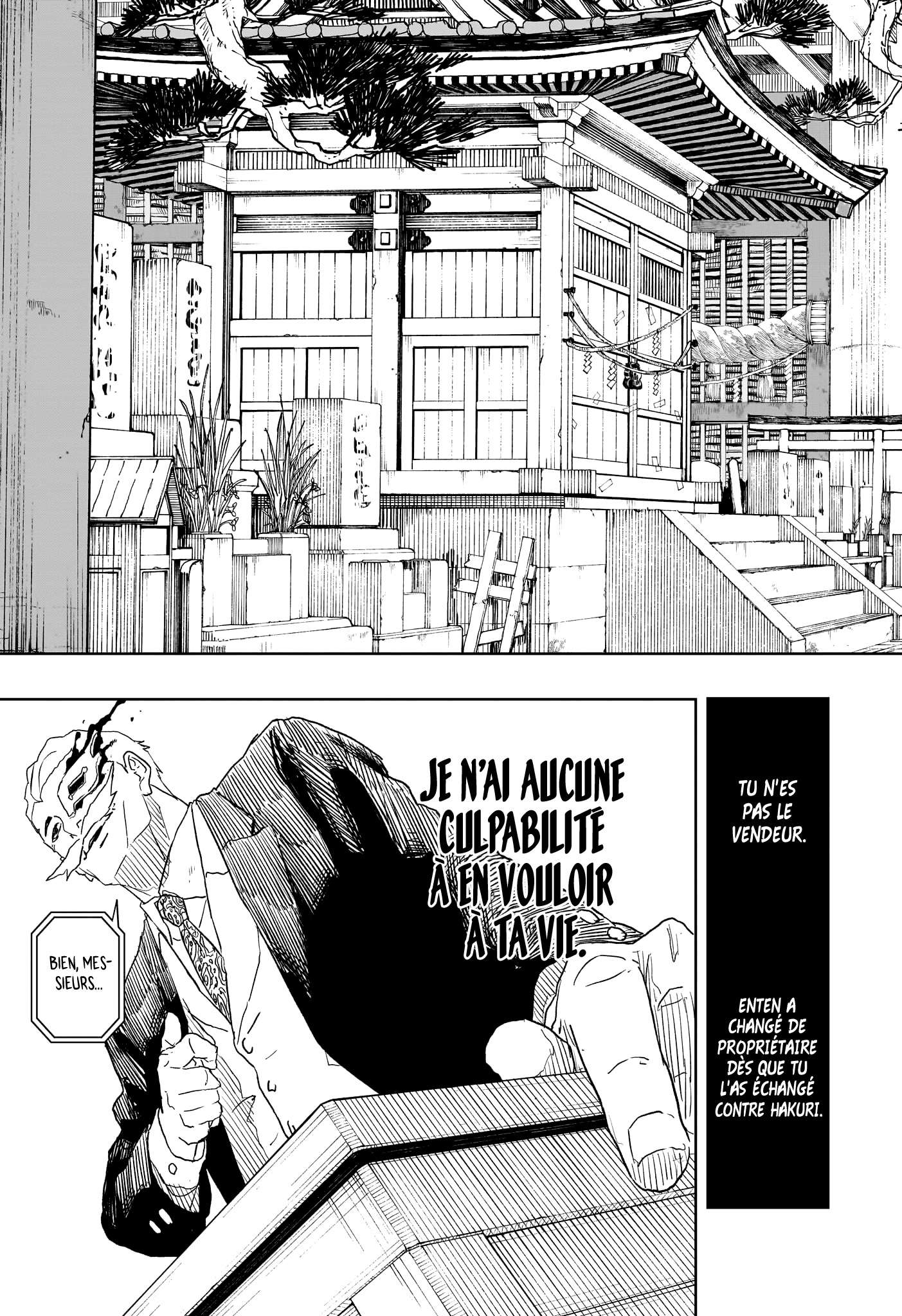Read Kagurabachi FRANCAIS Manga Online