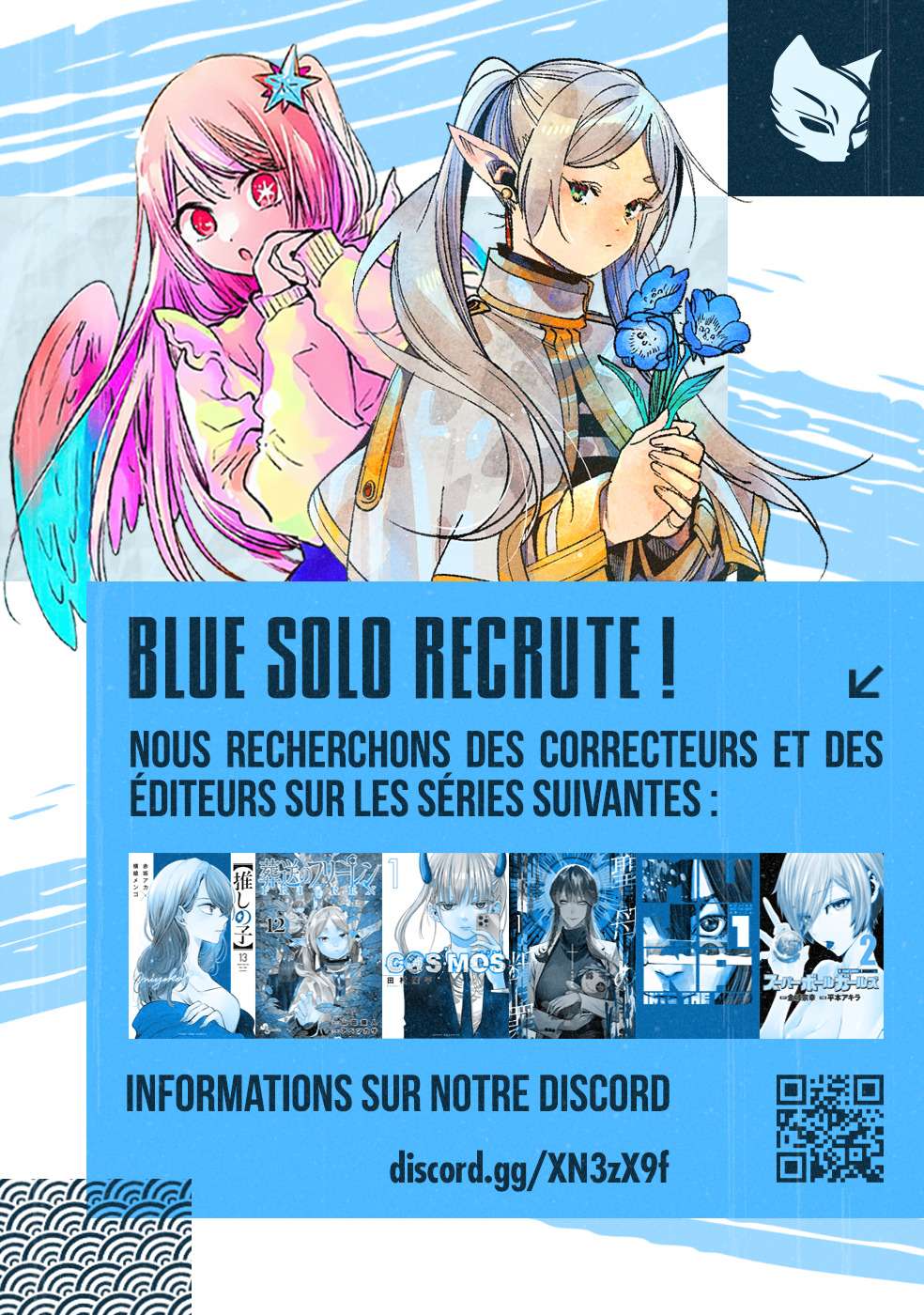 Read Kagurabachi FRANCAIS Manga Online