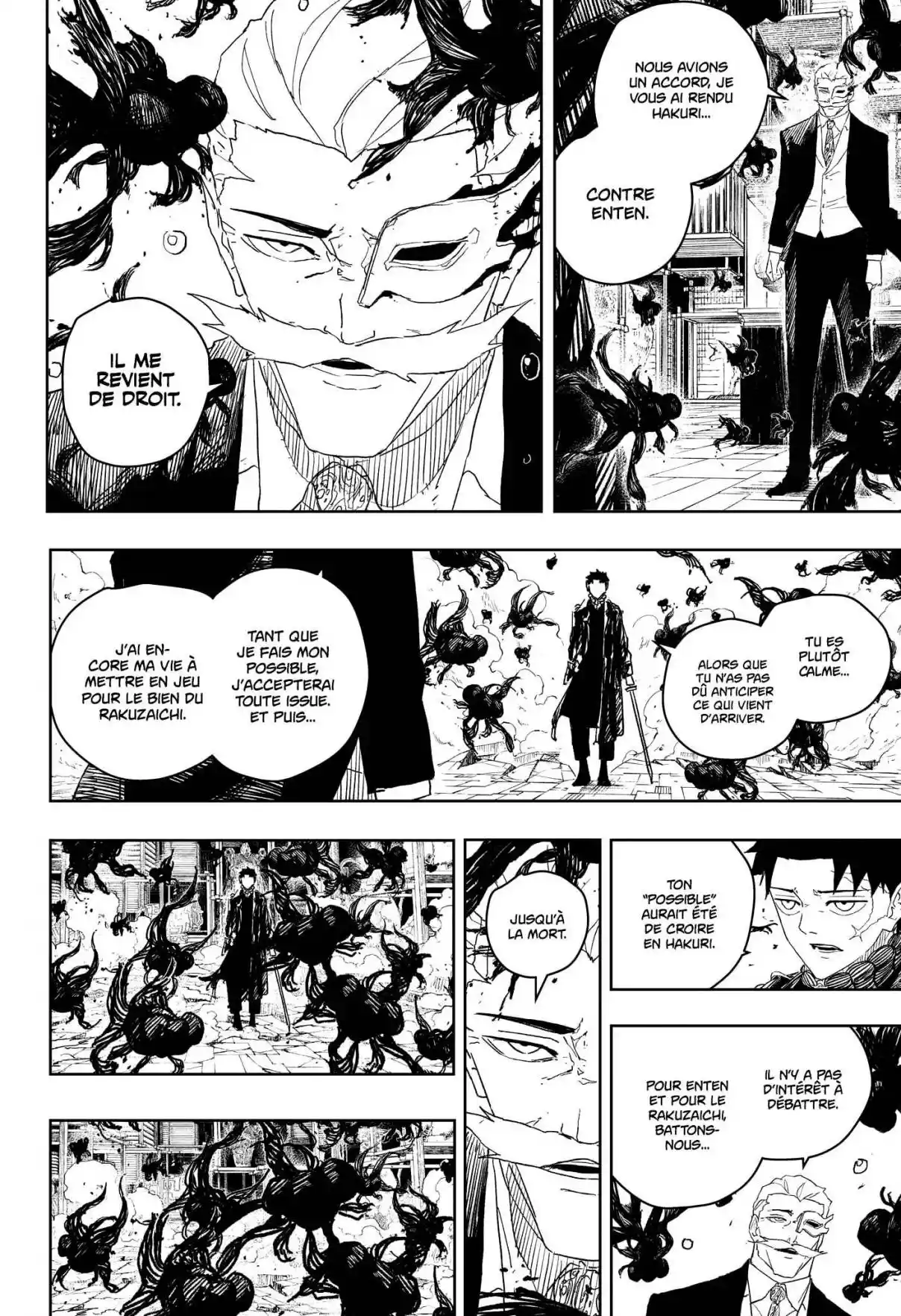 Read Kagurabachi FRANCAIS Manga Online
