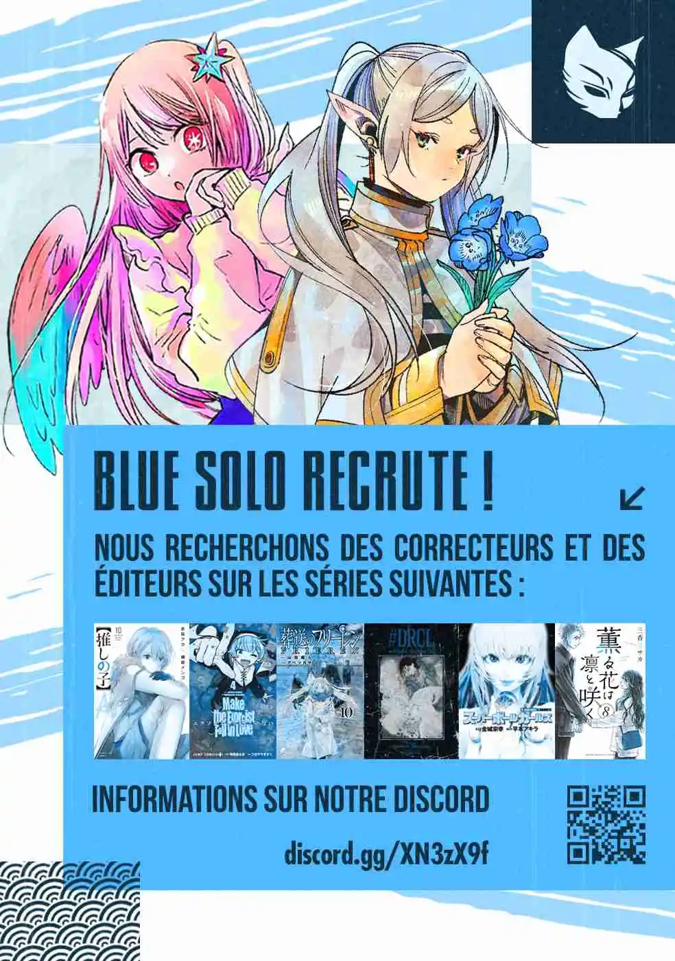 Read Kagurabachi FRANCAIS Manga Online