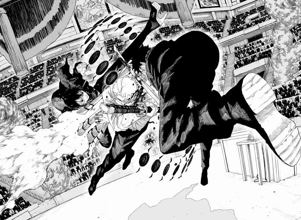 Read Kagurabachi FRANCAIS Manga Online