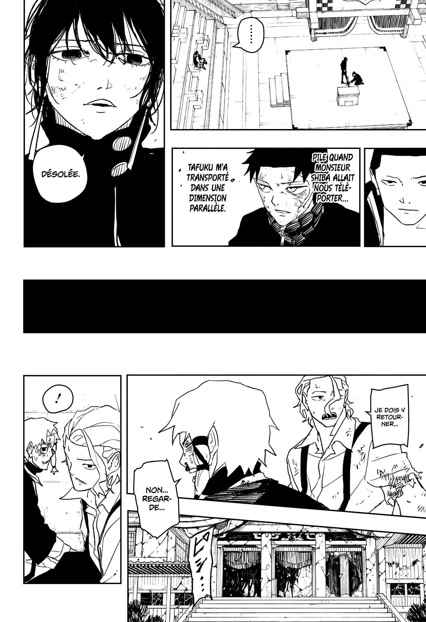 Read Kagurabachi FRANCAIS Manga Online