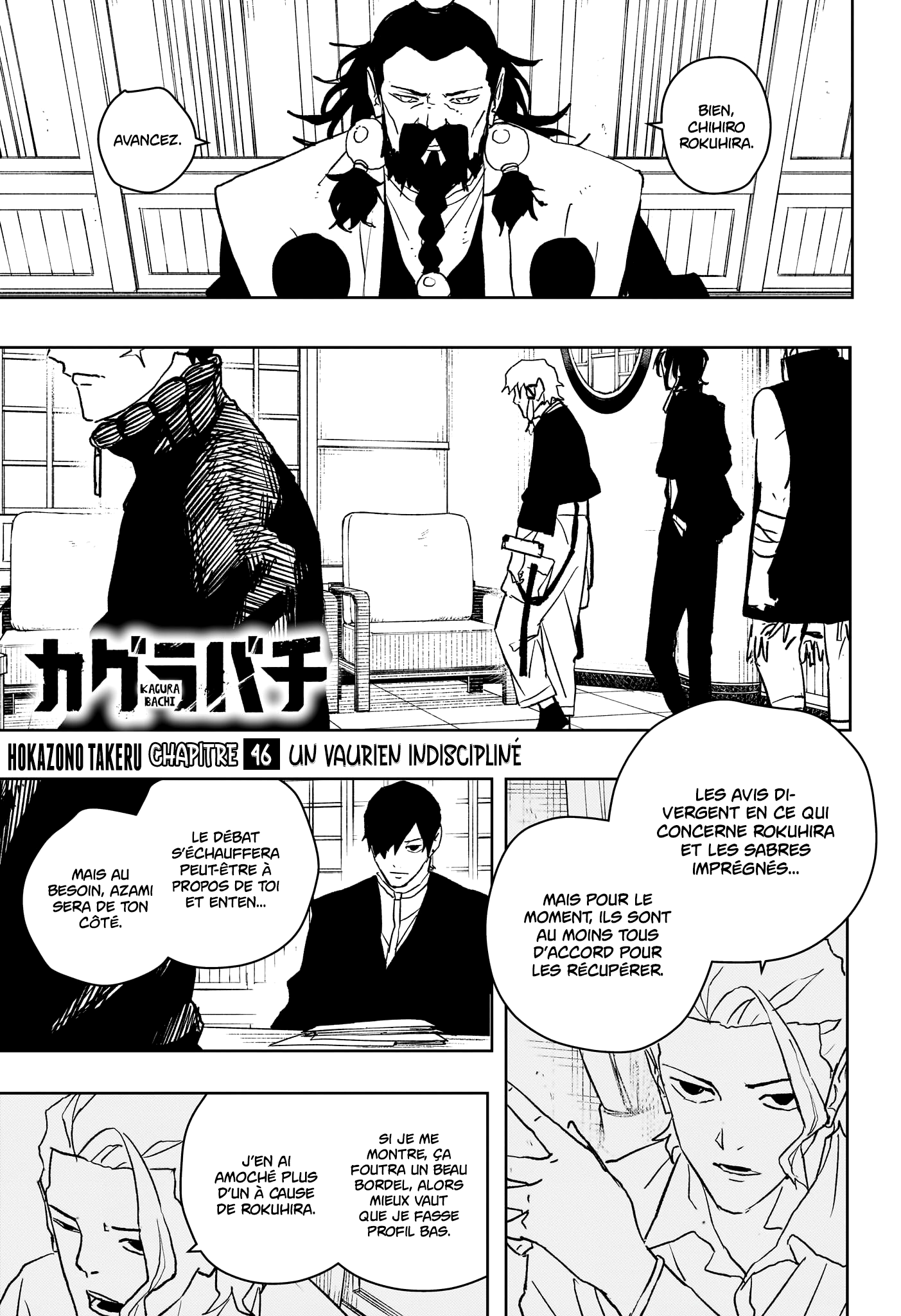 Read Kagurabachi FRANCAIS Manga Online