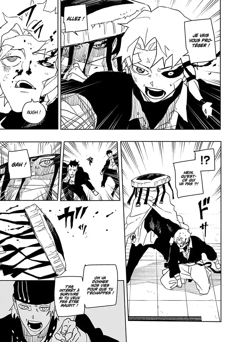 Read Kagurabachi FRANCAIS Manga Online