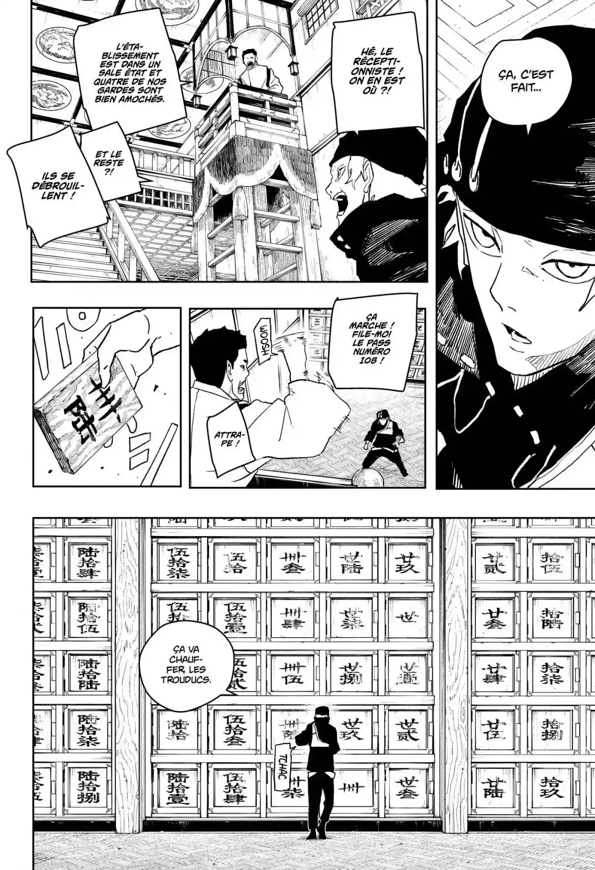 Read Kagurabachi FRANCAIS Manga Online