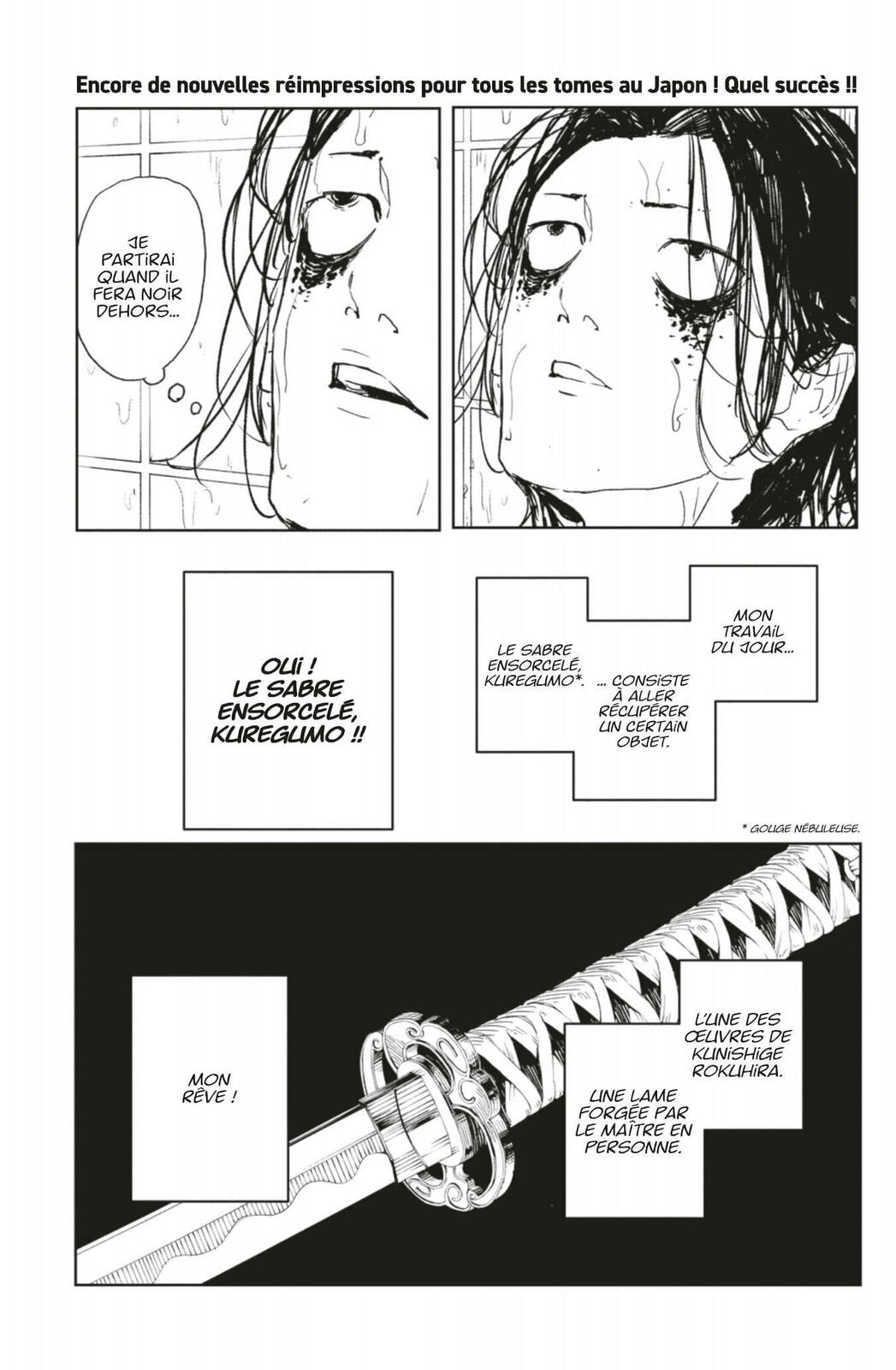 Read Kagurabachi FRANCAIS Manga Online