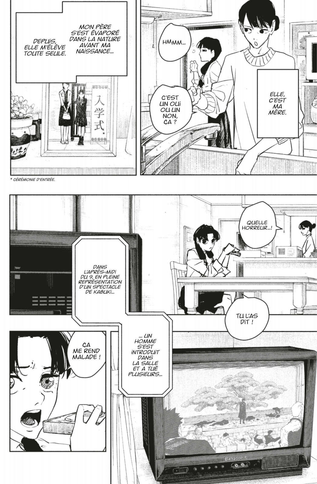 Read Kagurabachi FRANCAIS Manga Online