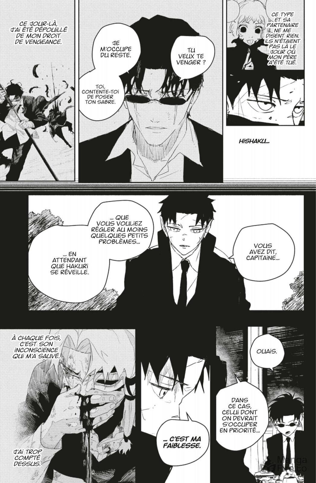 Read Kagurabachi FRANCAIS Manga Online