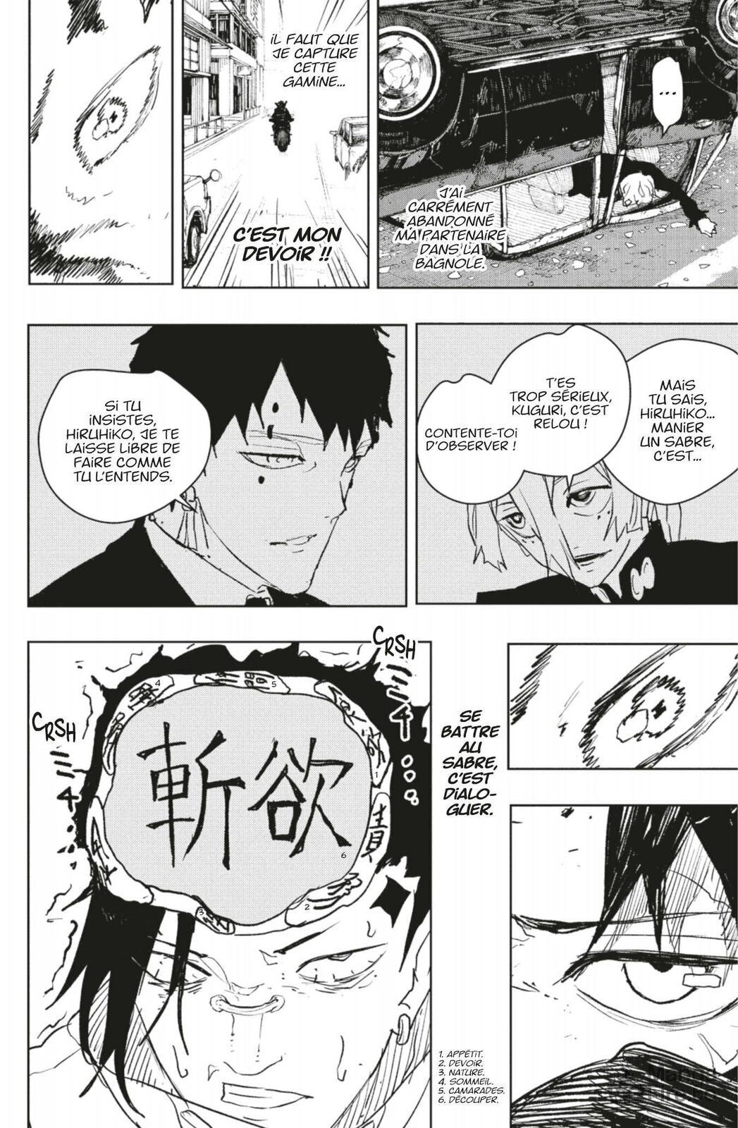 Read Kagurabachi FRANCAIS Manga Online