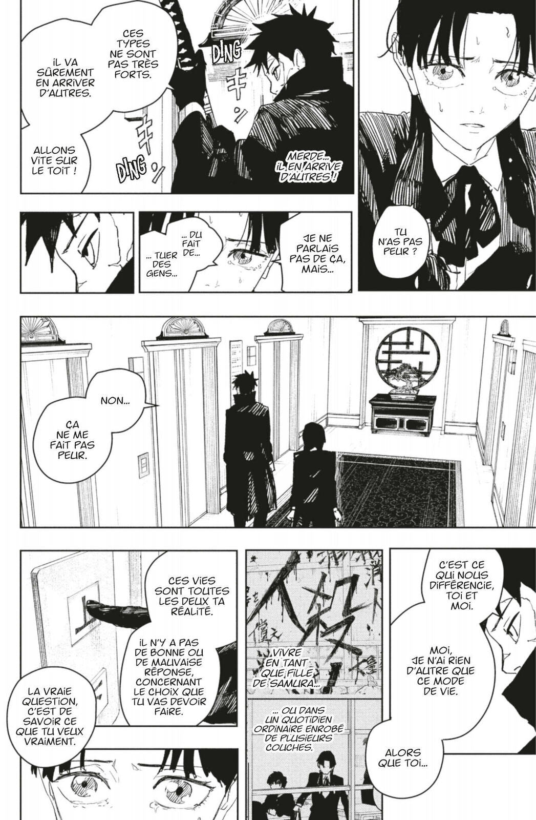 Read Kagurabachi FRANCAIS Manga Online