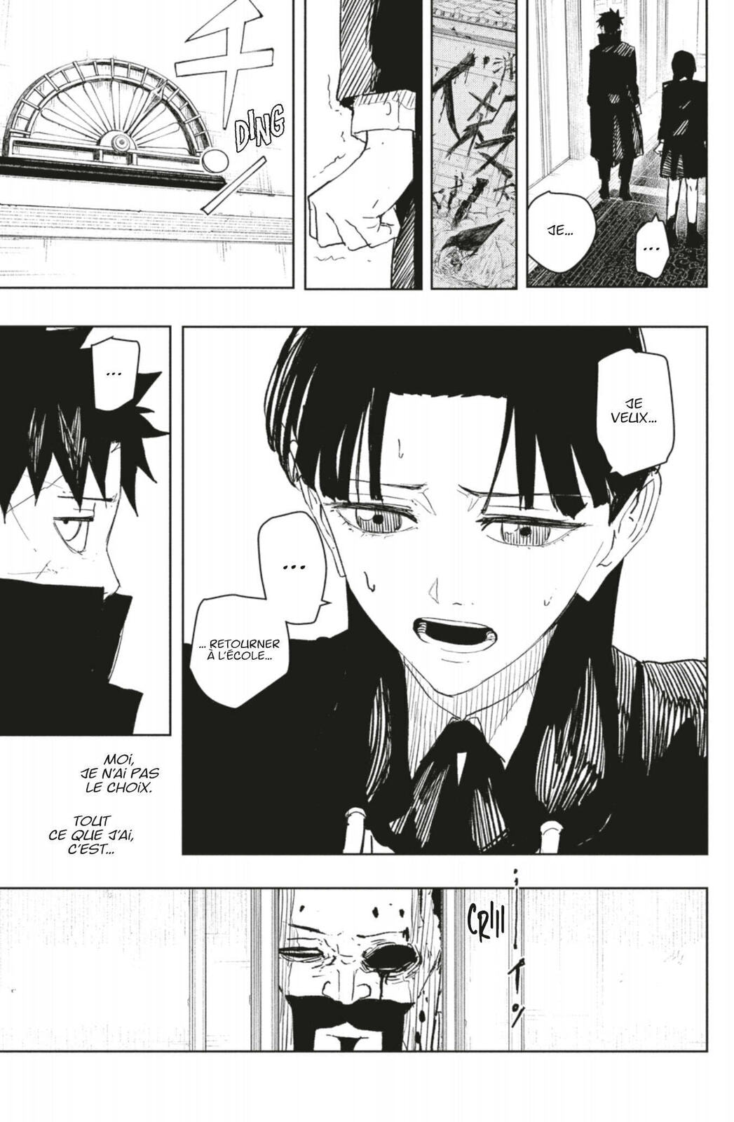 Read Kagurabachi FRANCAIS Manga Online