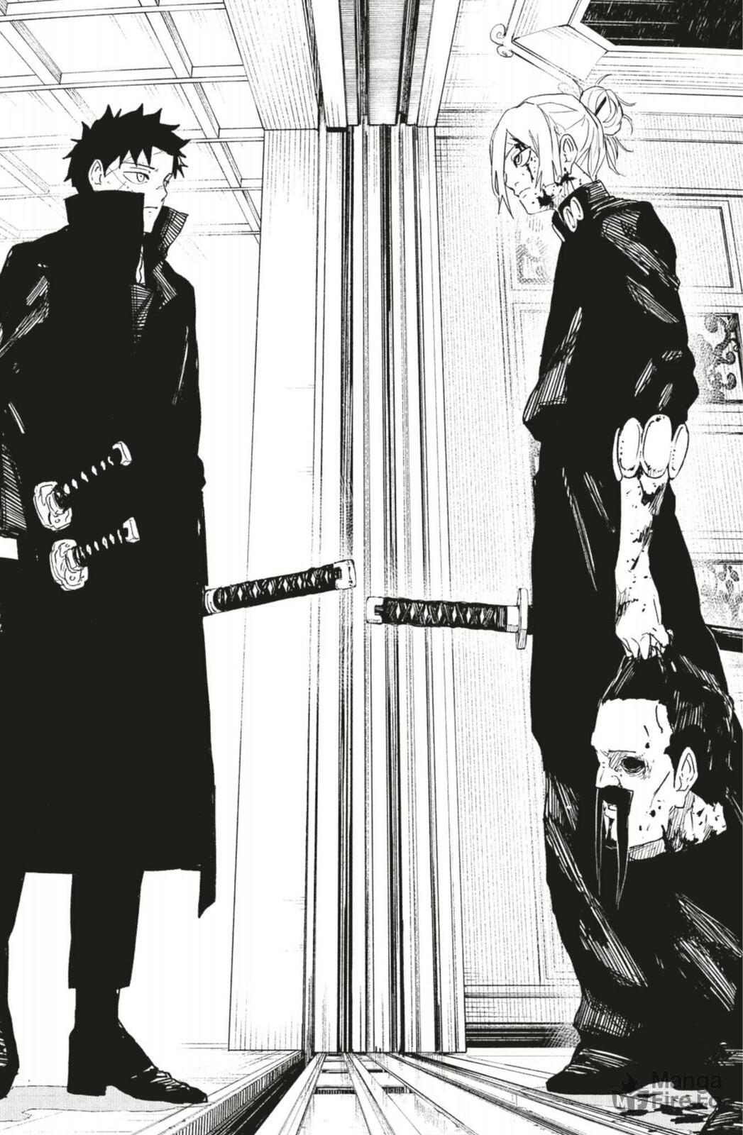 Read Kagurabachi FRANCAIS Manga Online