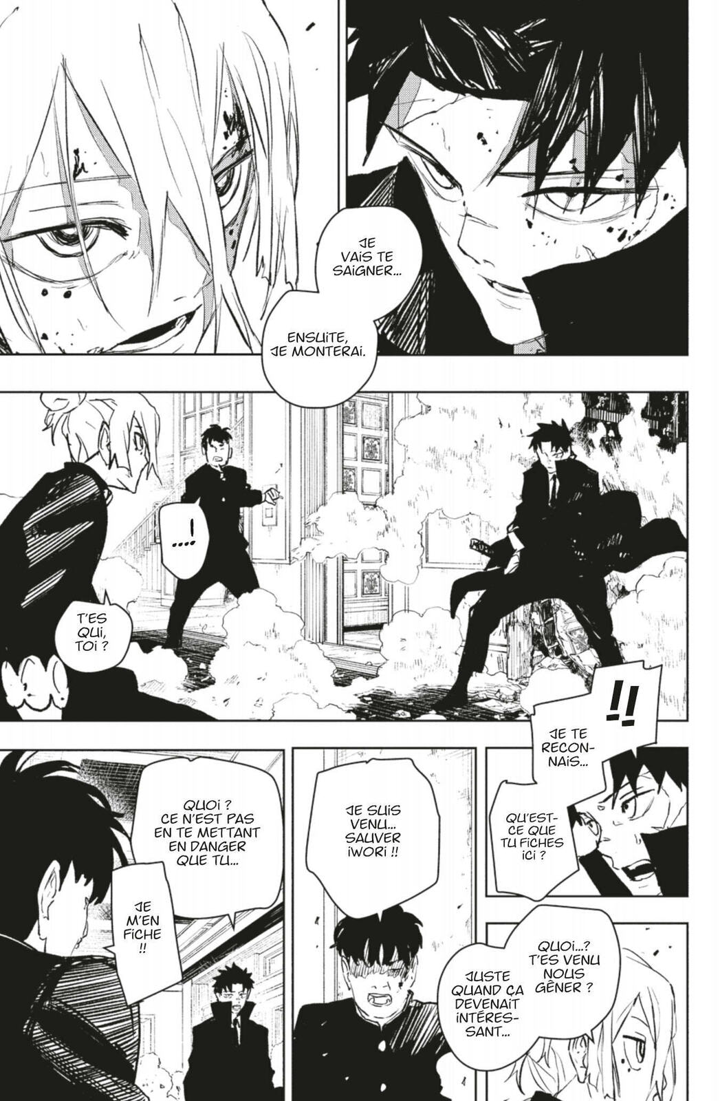 Read Kagurabachi FRANCAIS Manga Online