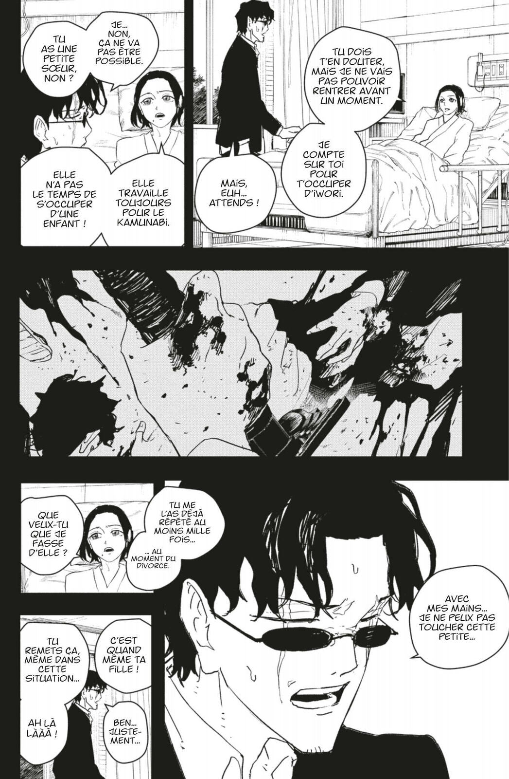 Read Kagurabachi FRANCAIS Manga Online