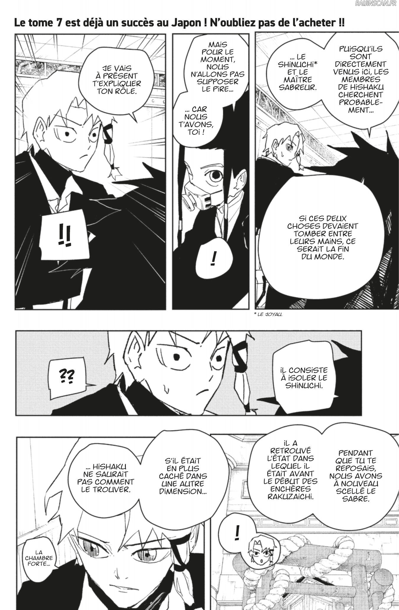 Read Kagurabachi FRANCAIS Manga Online