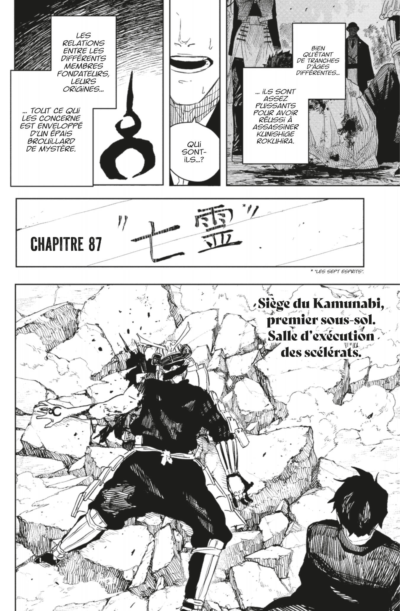 Read Kagurabachi FRANCAIS Manga Online