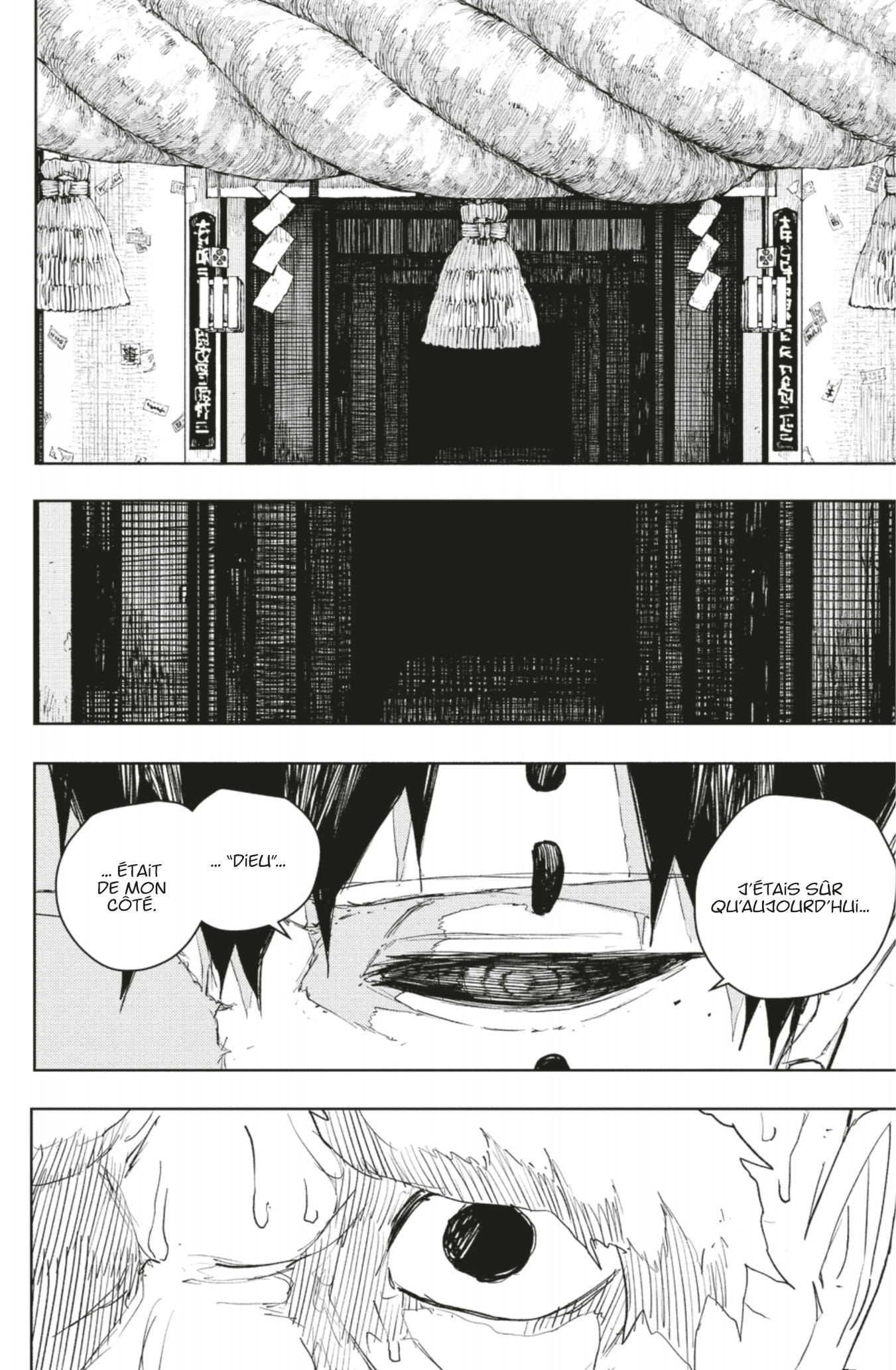 Read Kagurabachi FRANCAIS Manga Online