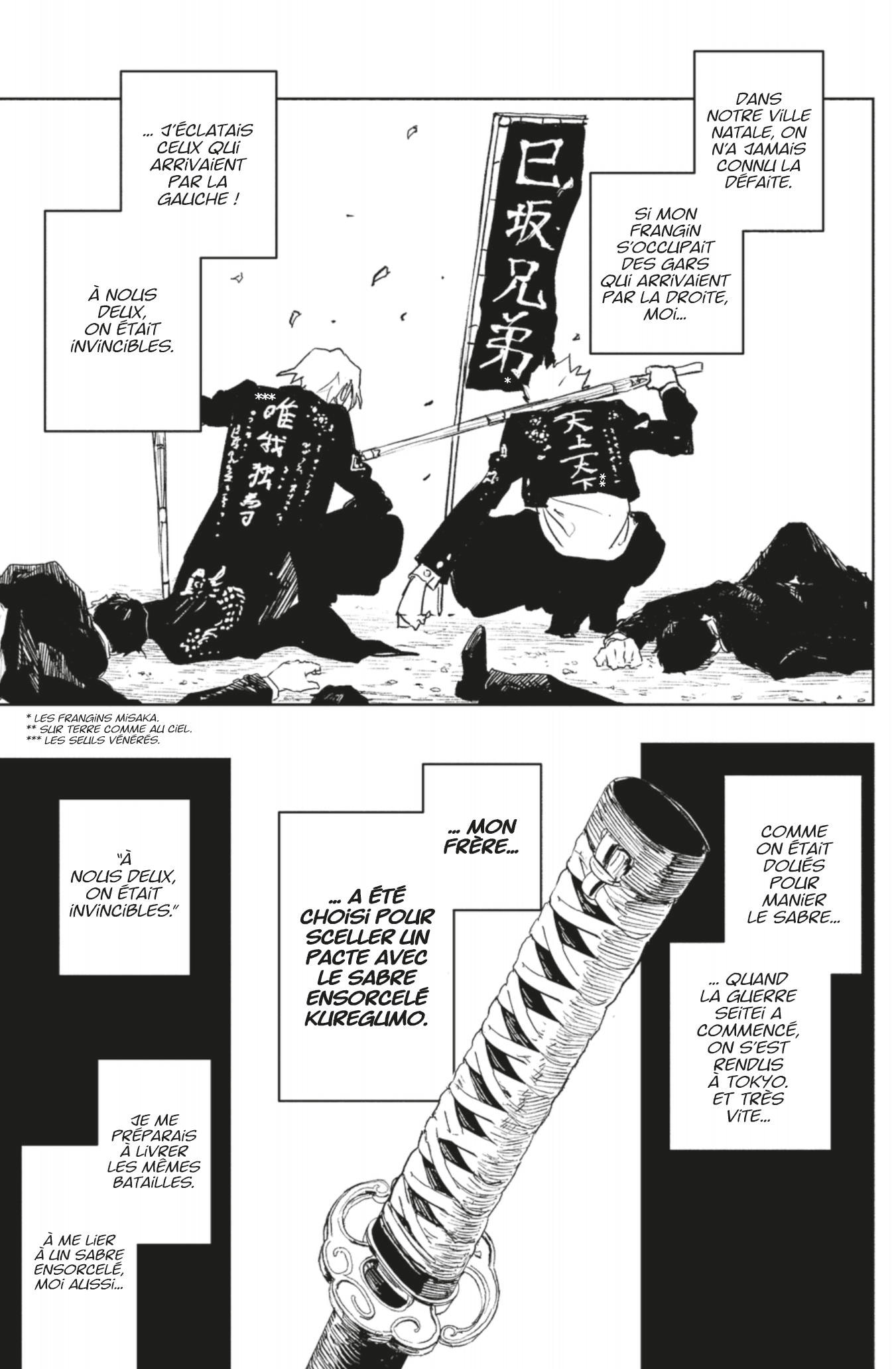 Read Kagurabachi FRANCAIS Manga Online