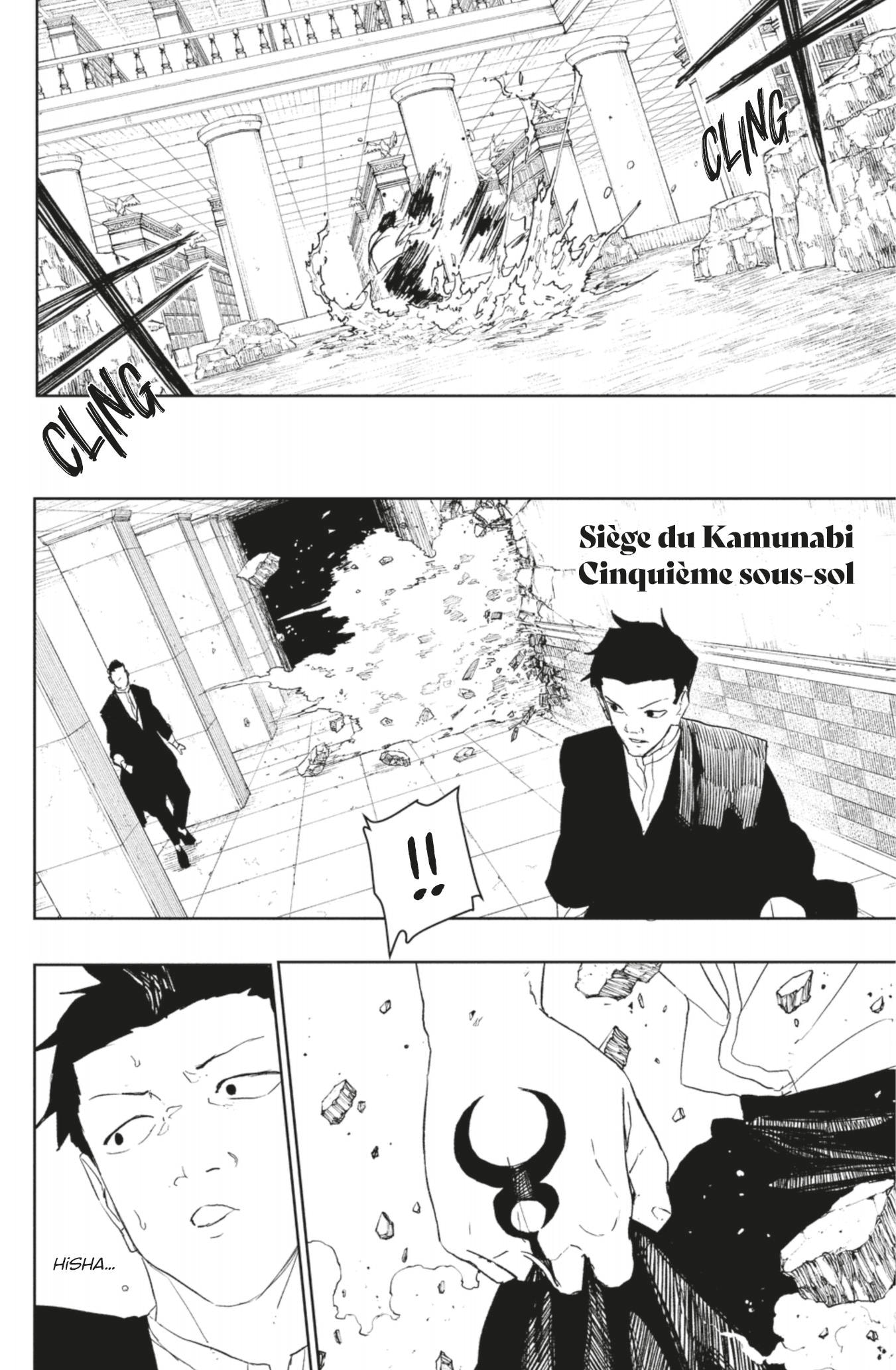 Read Kagurabachi FRANCAIS Manga Online