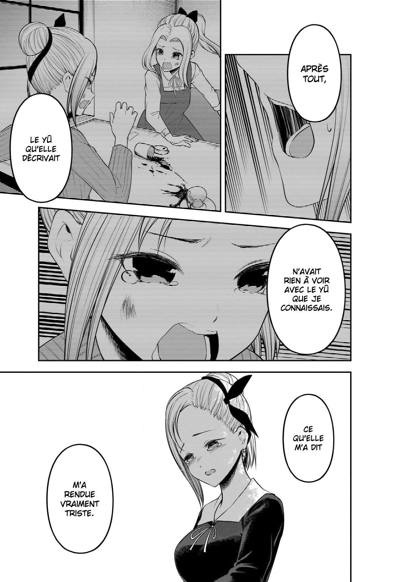 Read Kaguya-sama Love Is War FRANCAIS Manga Online